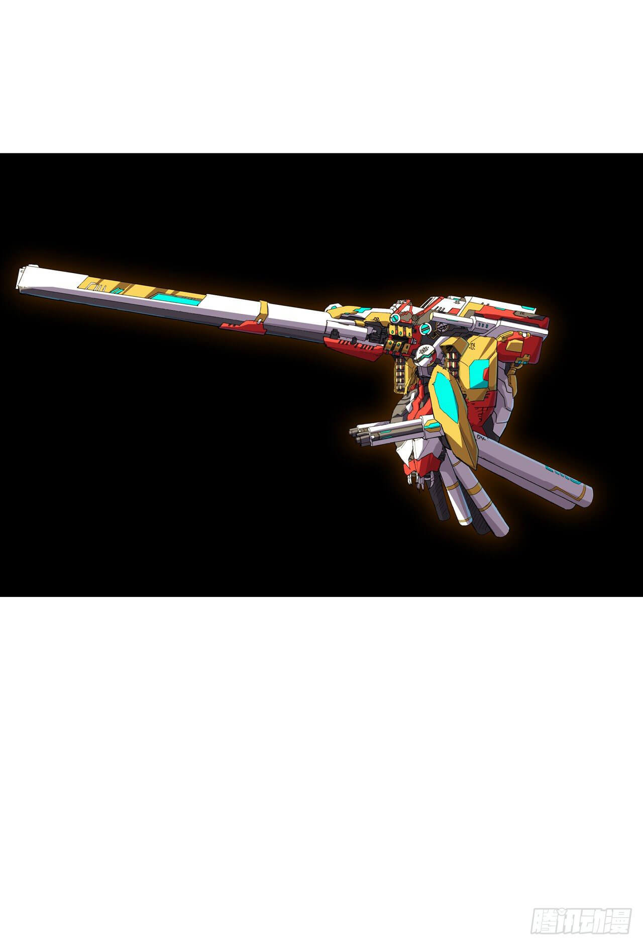 Cultivator vs Superhero (ทันจีน) ตอนที่ 113 หน้า 3