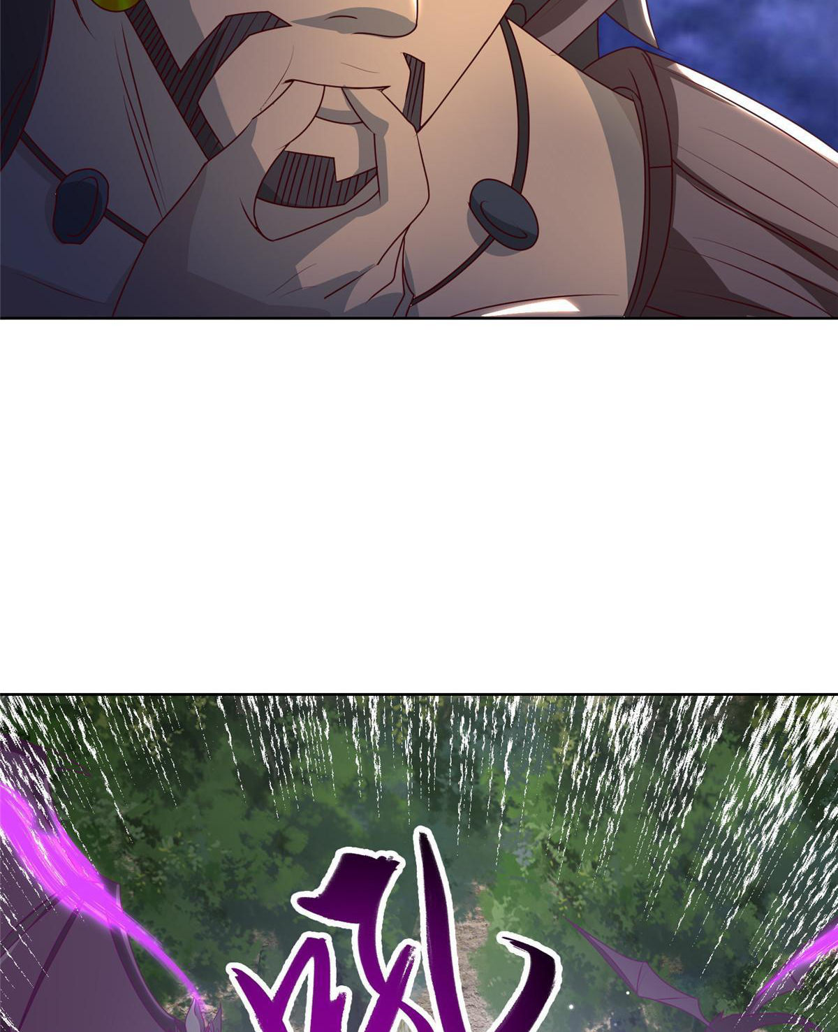 (ชนจีน) Dragon Master (จูหมิง นักรบเซียนมังกร) ตอนที่ 157 หน้า 15