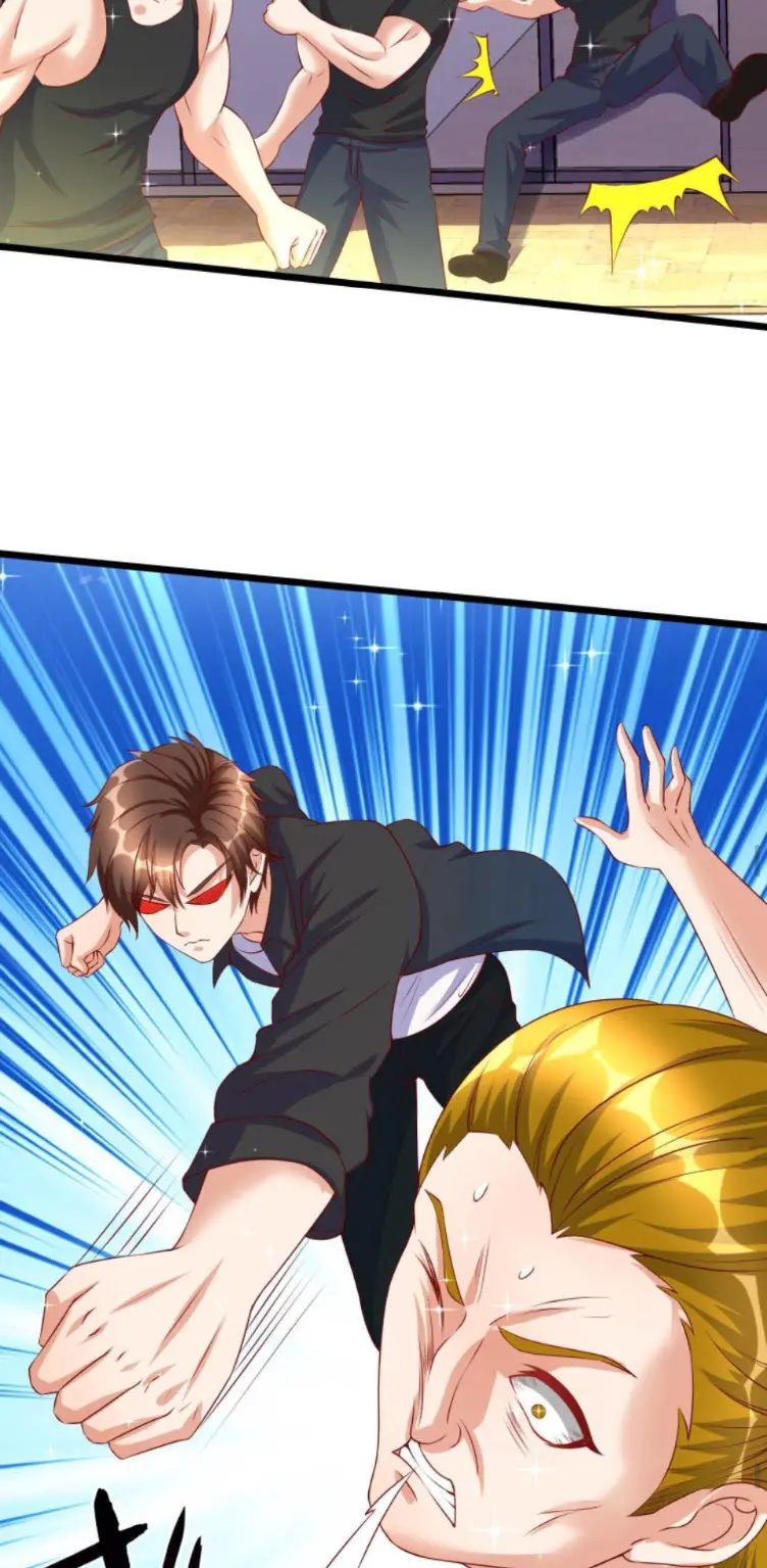 หมอเทพชนบท ตอนที่ 12 หน้า 20