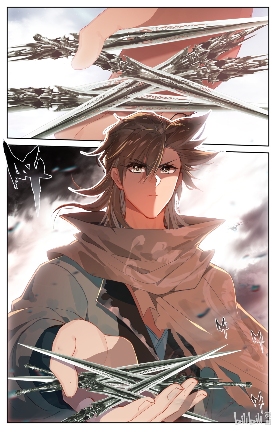 คัมภีร์วิถีเซียน (จบ) ตอนที่ 25 หน้า 3