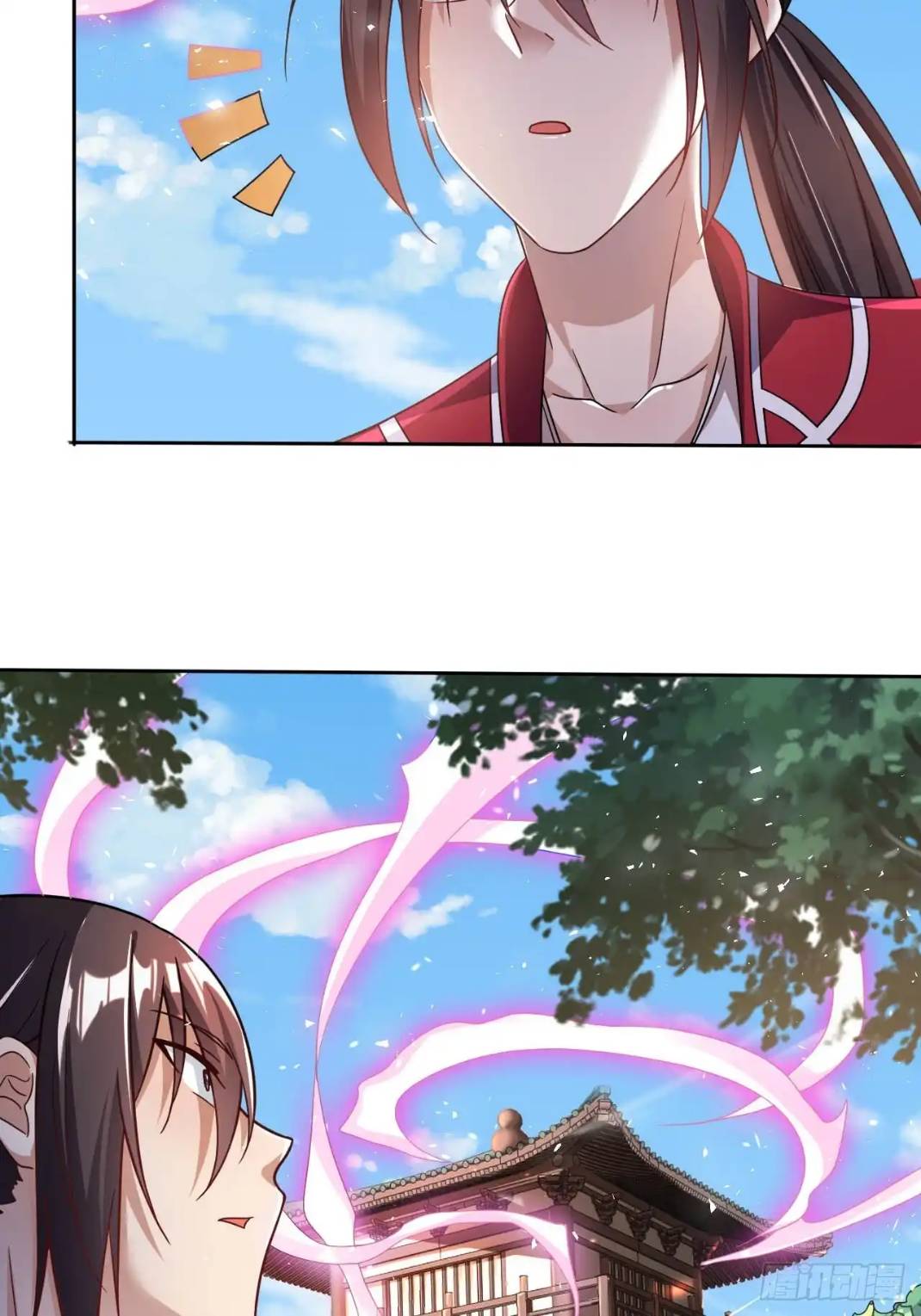 In this world, how can one be depressed and inferior to others for long? ตอนที่ 4 หน้า 7