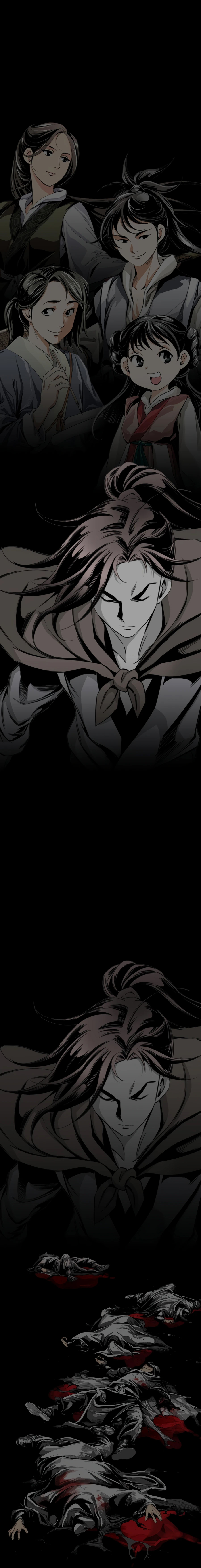 เส้นทางสู่สวรรค์ ตอนที่ 41 หน้า 8