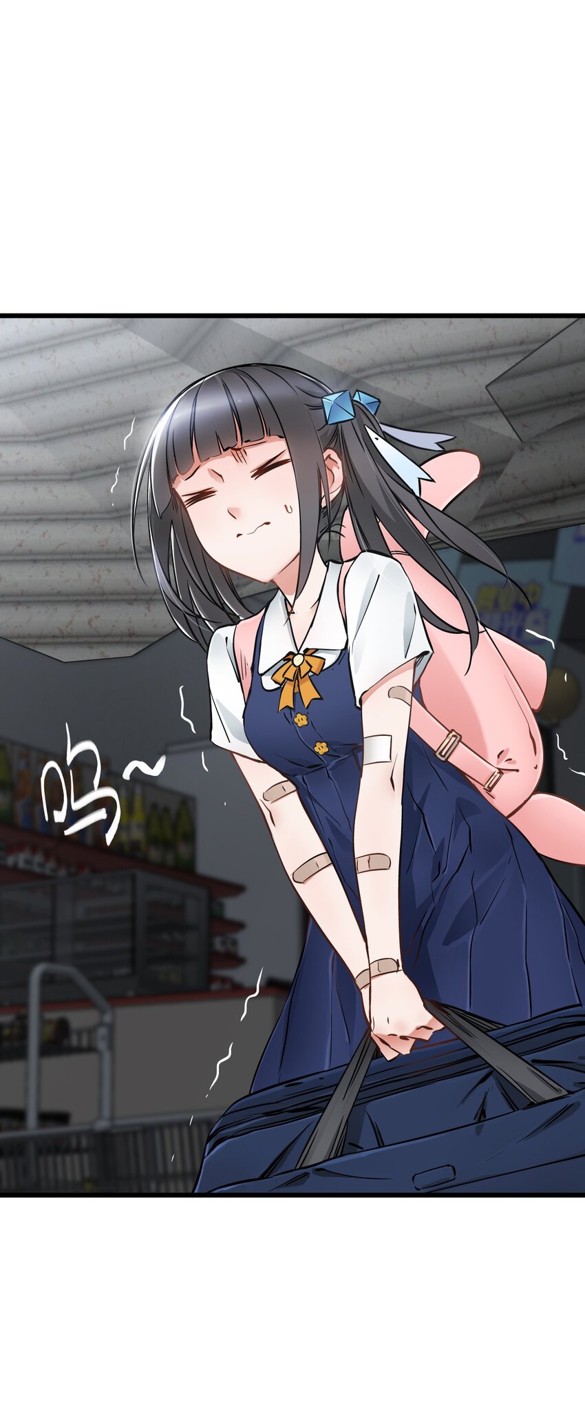 ช่างกล วันสิ้นโลก (Apocalypse Mechanic) ตอนที่ 10 หน้า 35