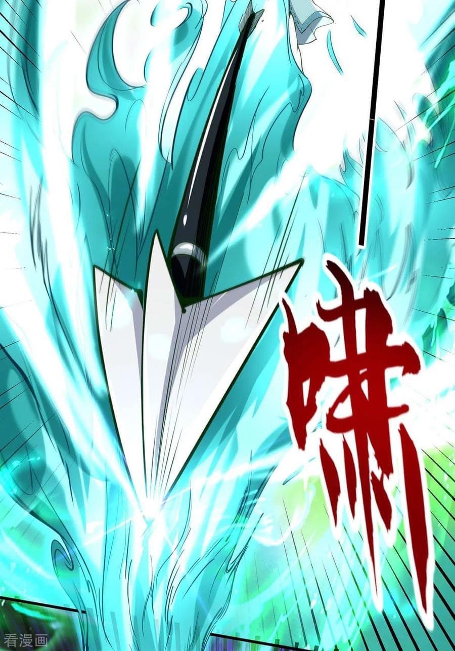 การกลับมาของจักรพรรดิศักดิ์สิทธ์ ตอนที่ 34 หน้า 20