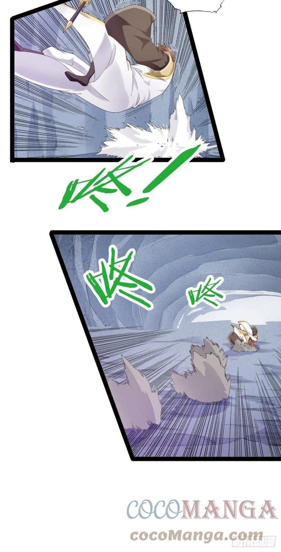 เทพนักเปิดซิง ต่างโลก (เมียร้อยคน) ตอนที่ 14 หน้า 42