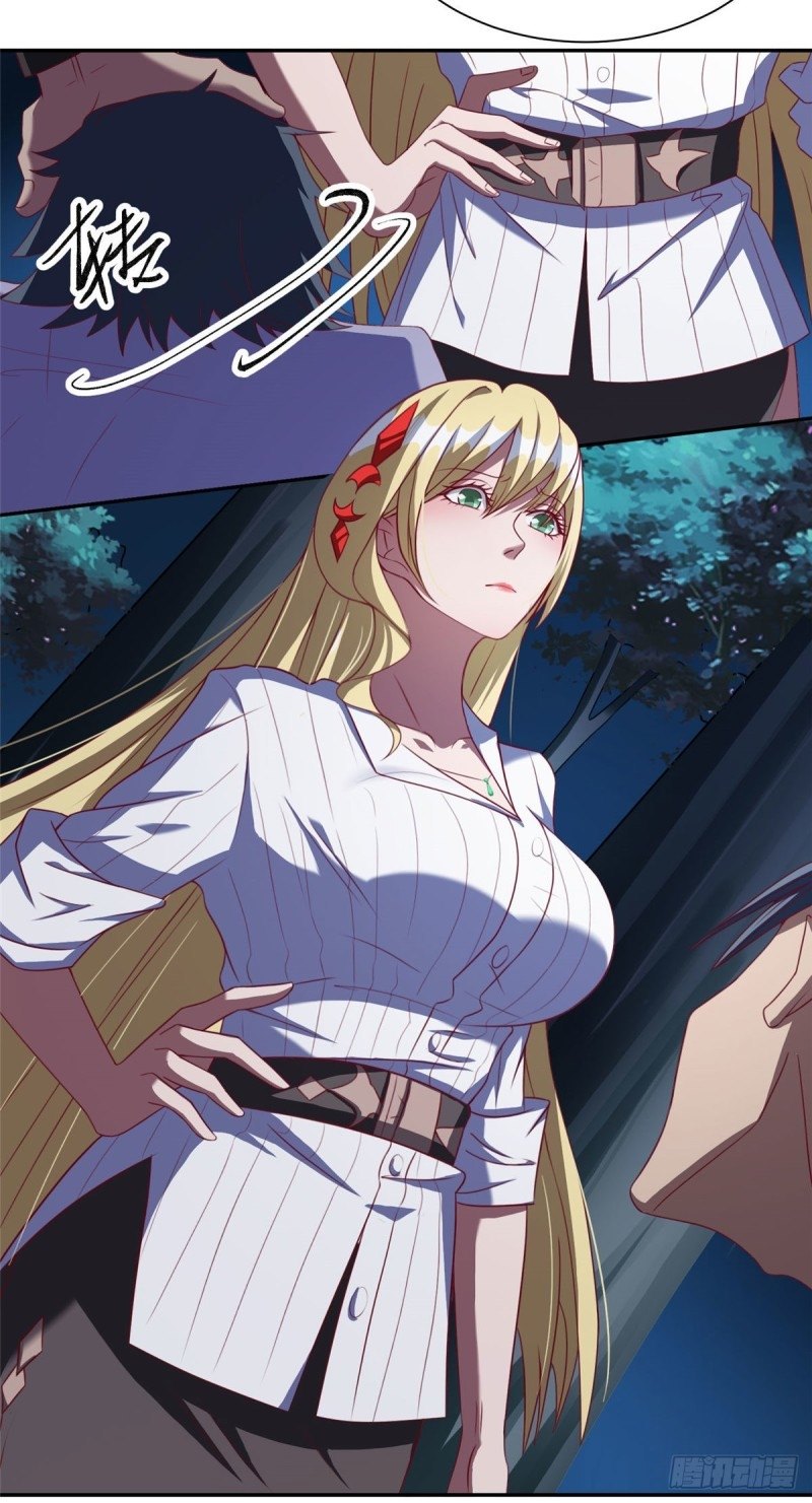 super genius doctor ตอนที่ 7 หน้า 4