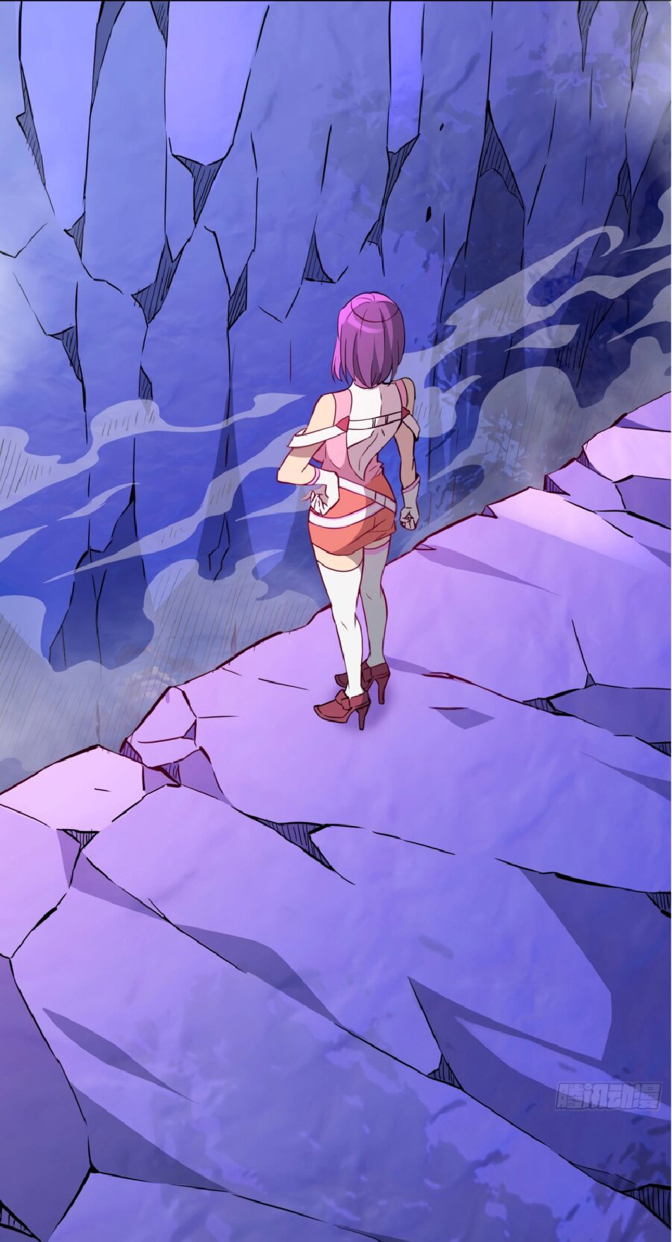 The People On Earth Are Too Ferocious ตอนที่ 170 หน้า 42