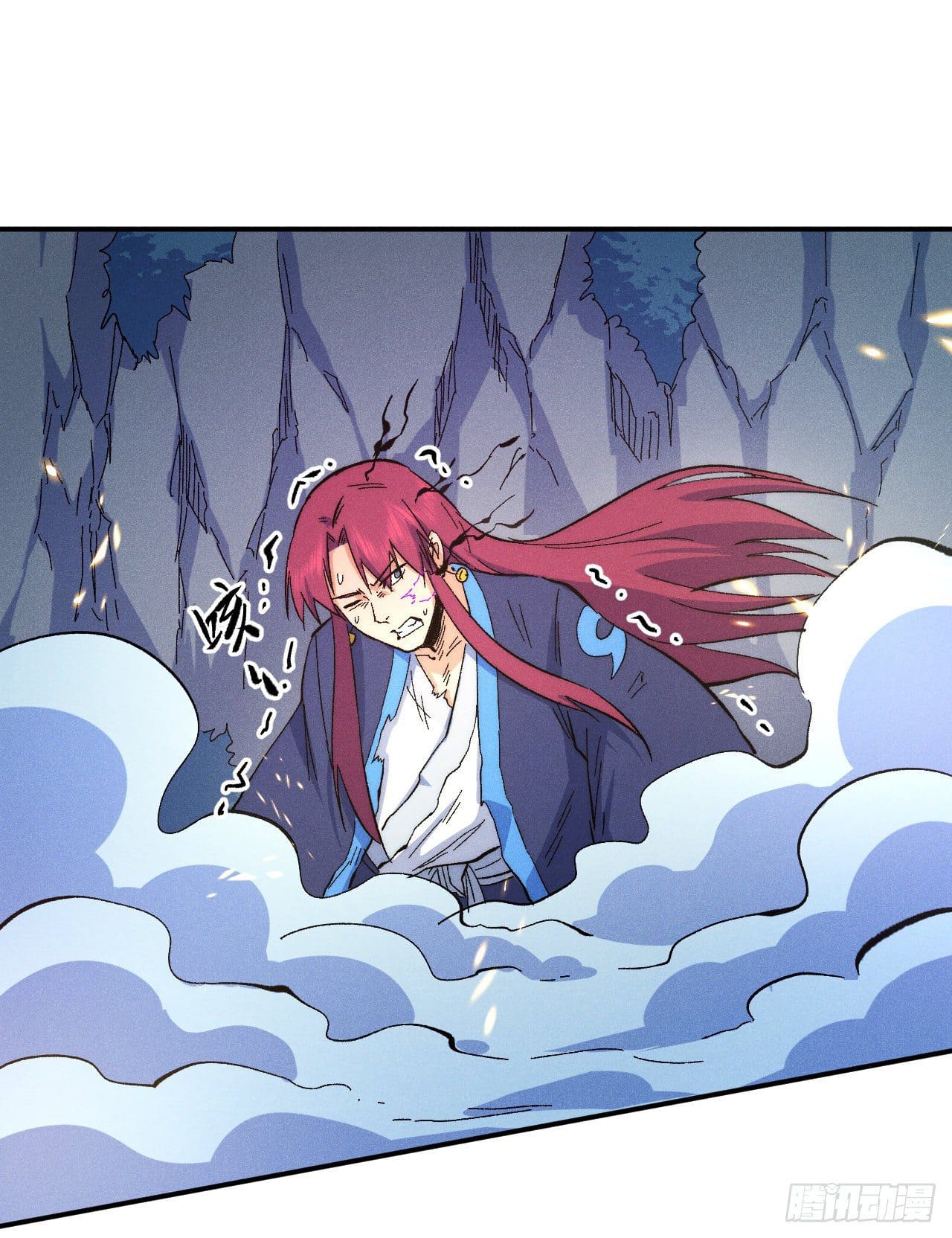 ตูข้านี่แหละเทพ (ทันจีน) ตอนที่ 64 หน้า 26