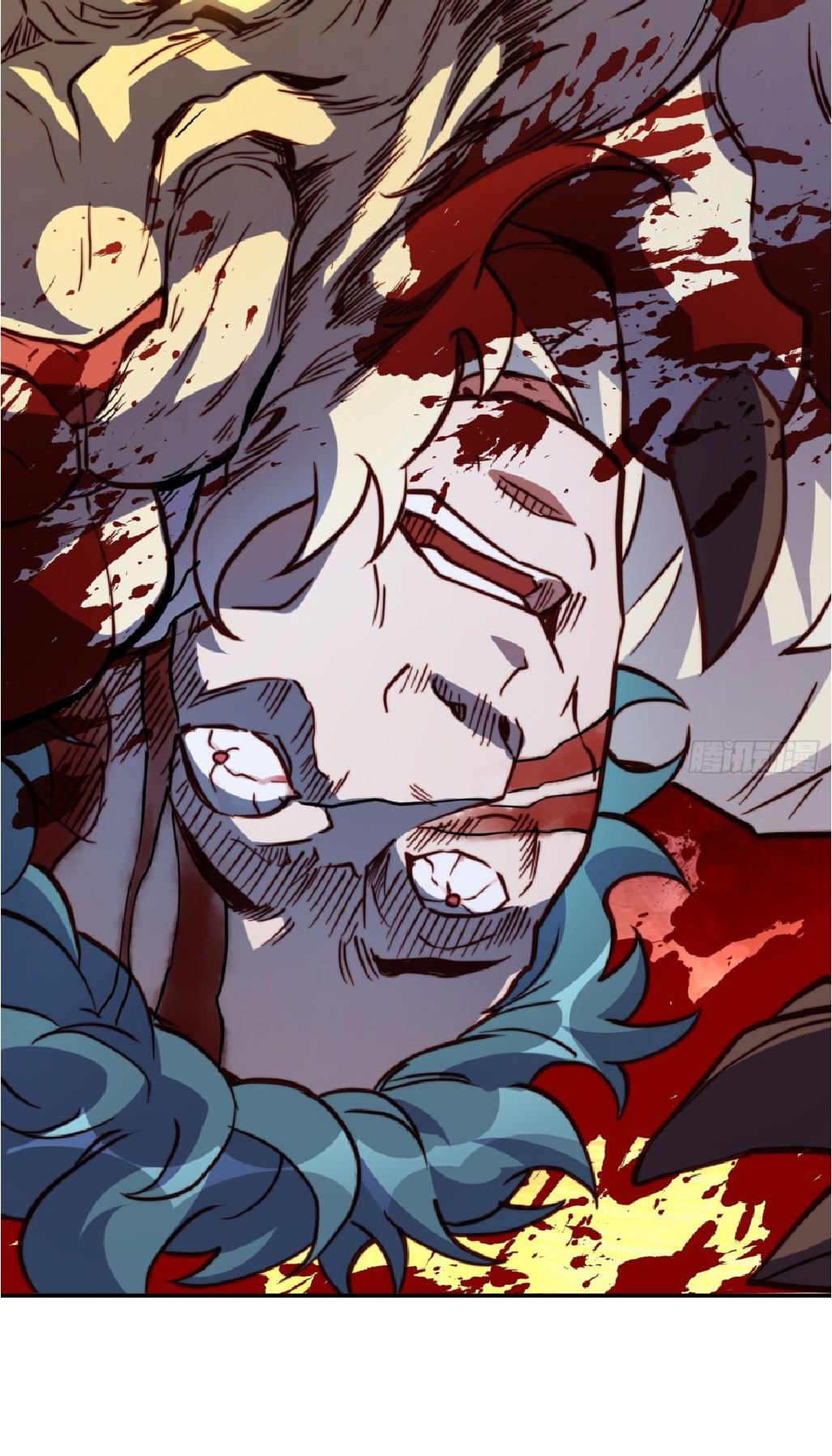 The People On Earth Are Too Ferocious ตอนที่ 195 หน้า 7