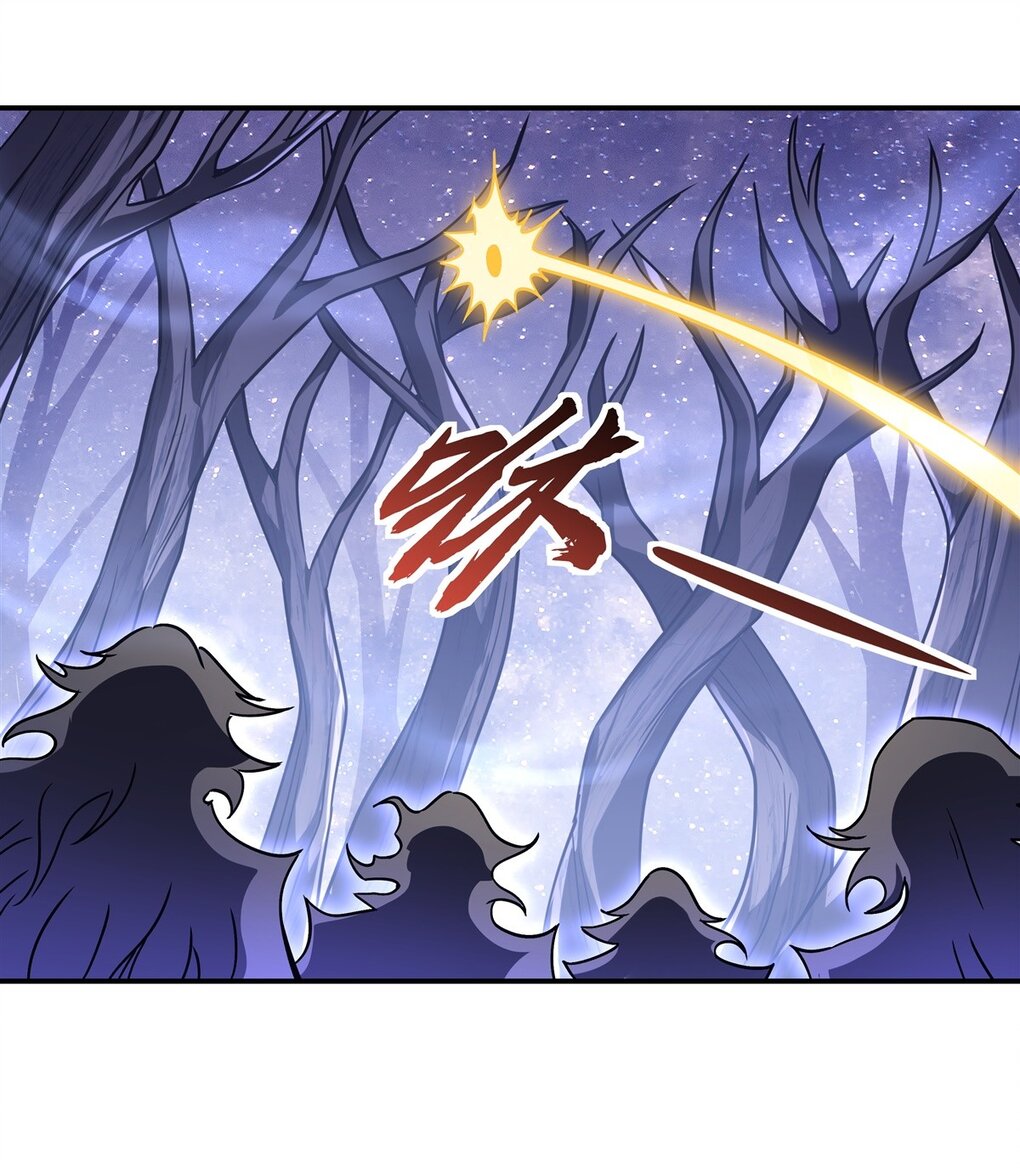 ศิษย์ของข้าล้วนมีอนาคตที่ยิ่งใหญ่ (ชนจีน) ตอนที่ 114 หน้า 38