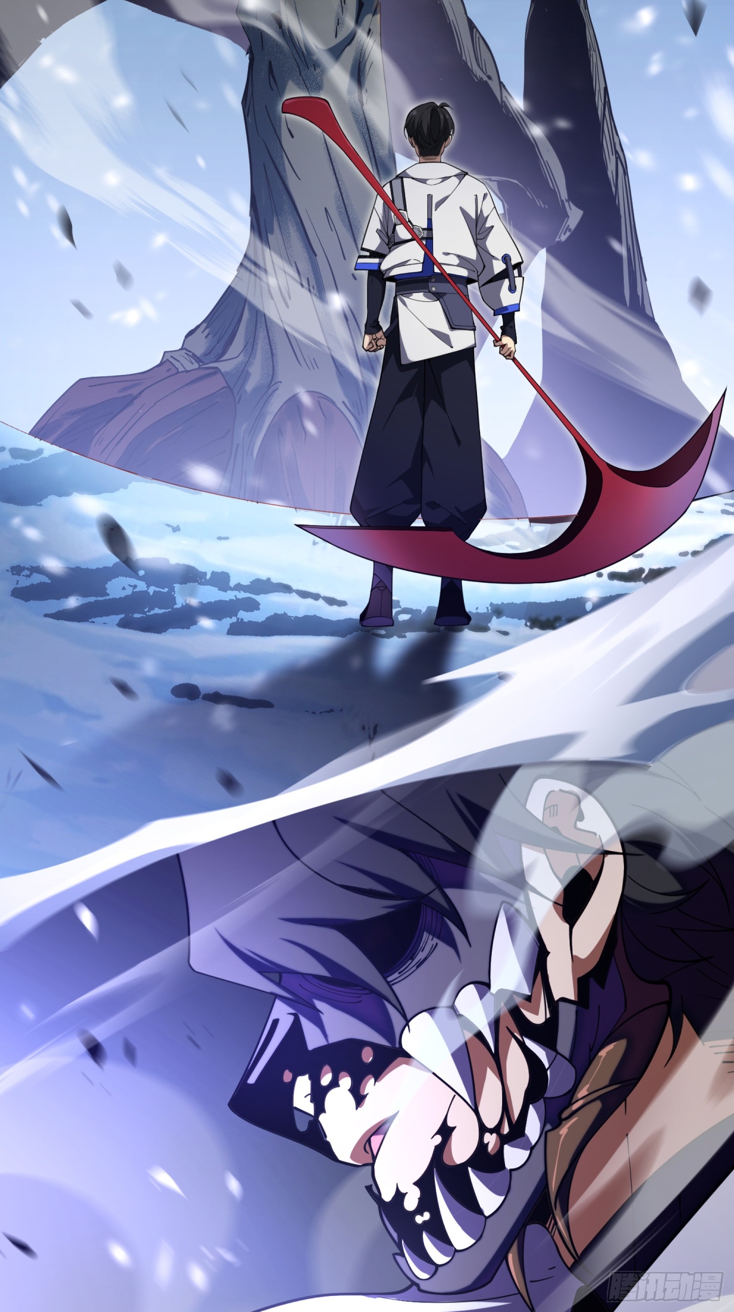 ข้าทำสัญญากับตัวเอง - I Contract Myself ตอนที่ 1 หน้า 28