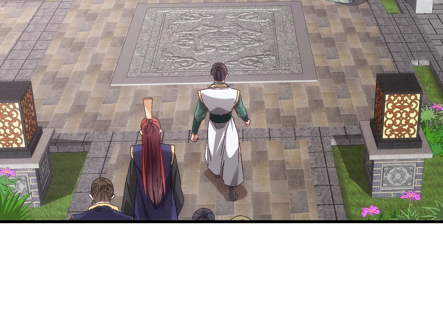 ข้าจะกำหนดชะตาตัวเอง ทันจีน ตอนที่ 64 หน้า 18