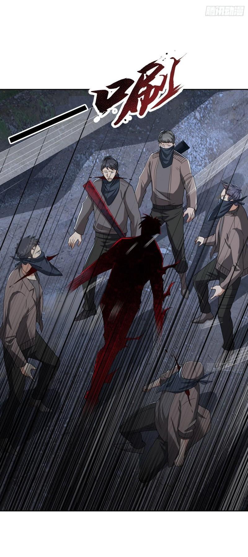 THE FIRST ORDER ตอนที่ 175 หน้า 22