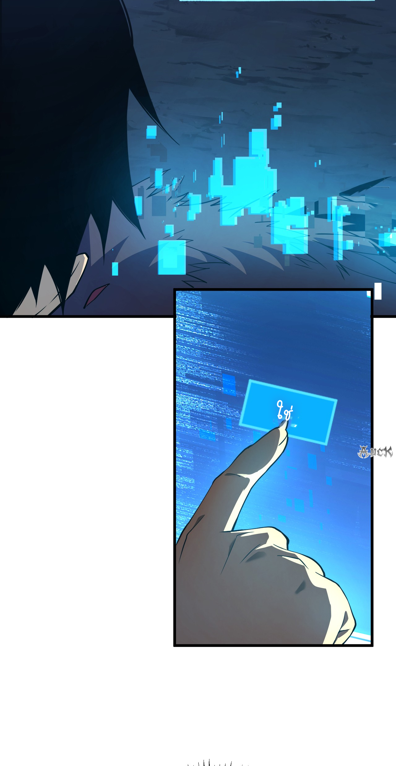 เจ้าแห่งกงล้อแห่งโชคชะตา ตอนที่ 8 หน้า 19