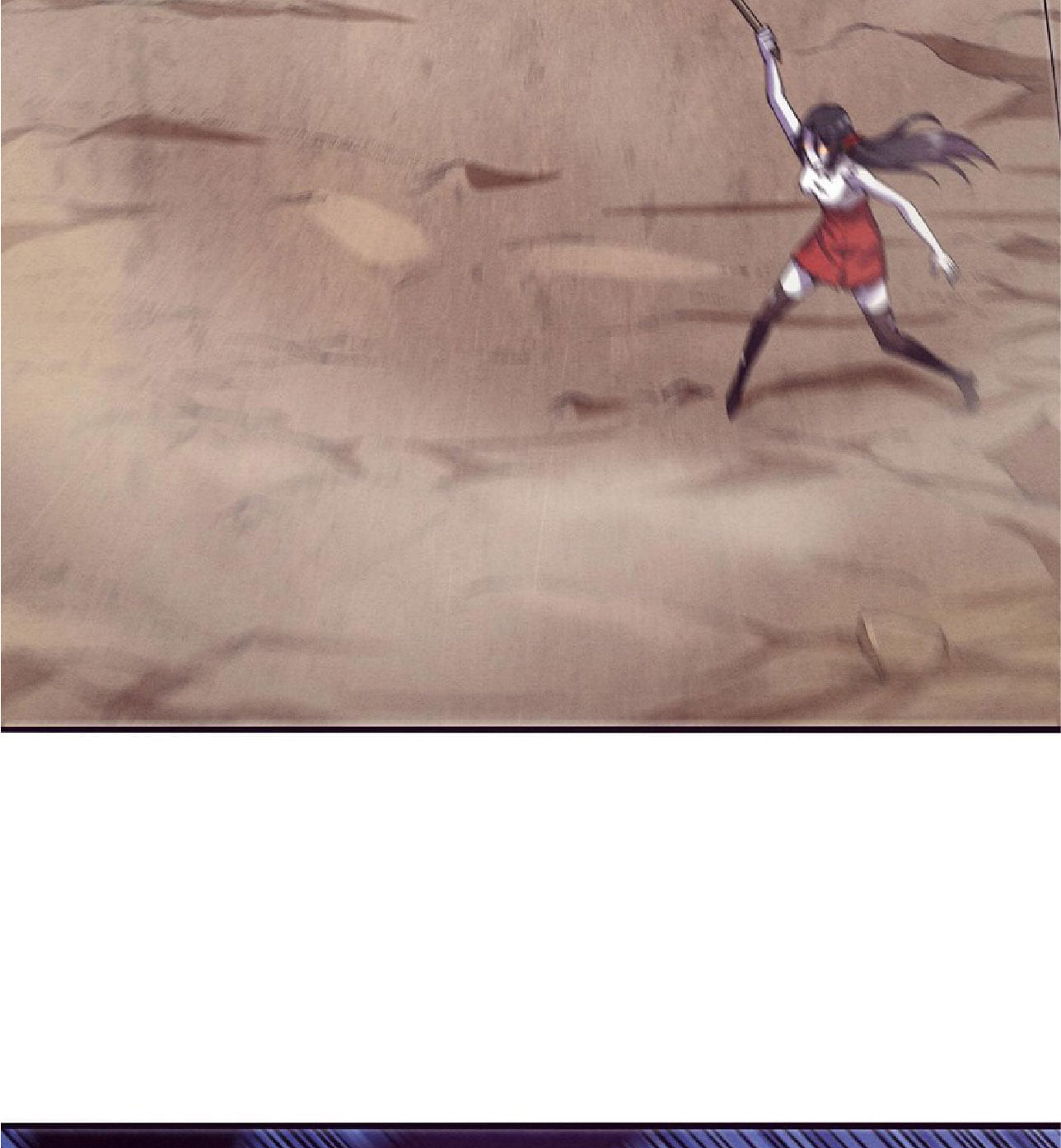 The Frenzy Of Evolution ตอนที่ 8 หน้า 18