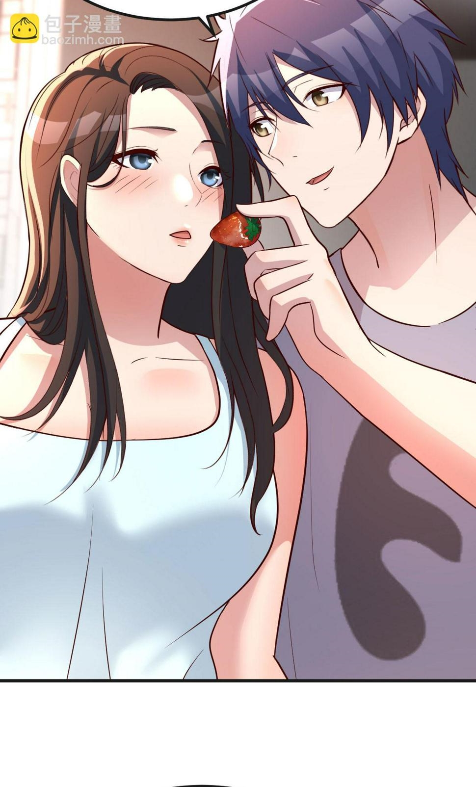 พี่สาวอยากเล่นคุณ ตอนที่ 124 หน้า 23