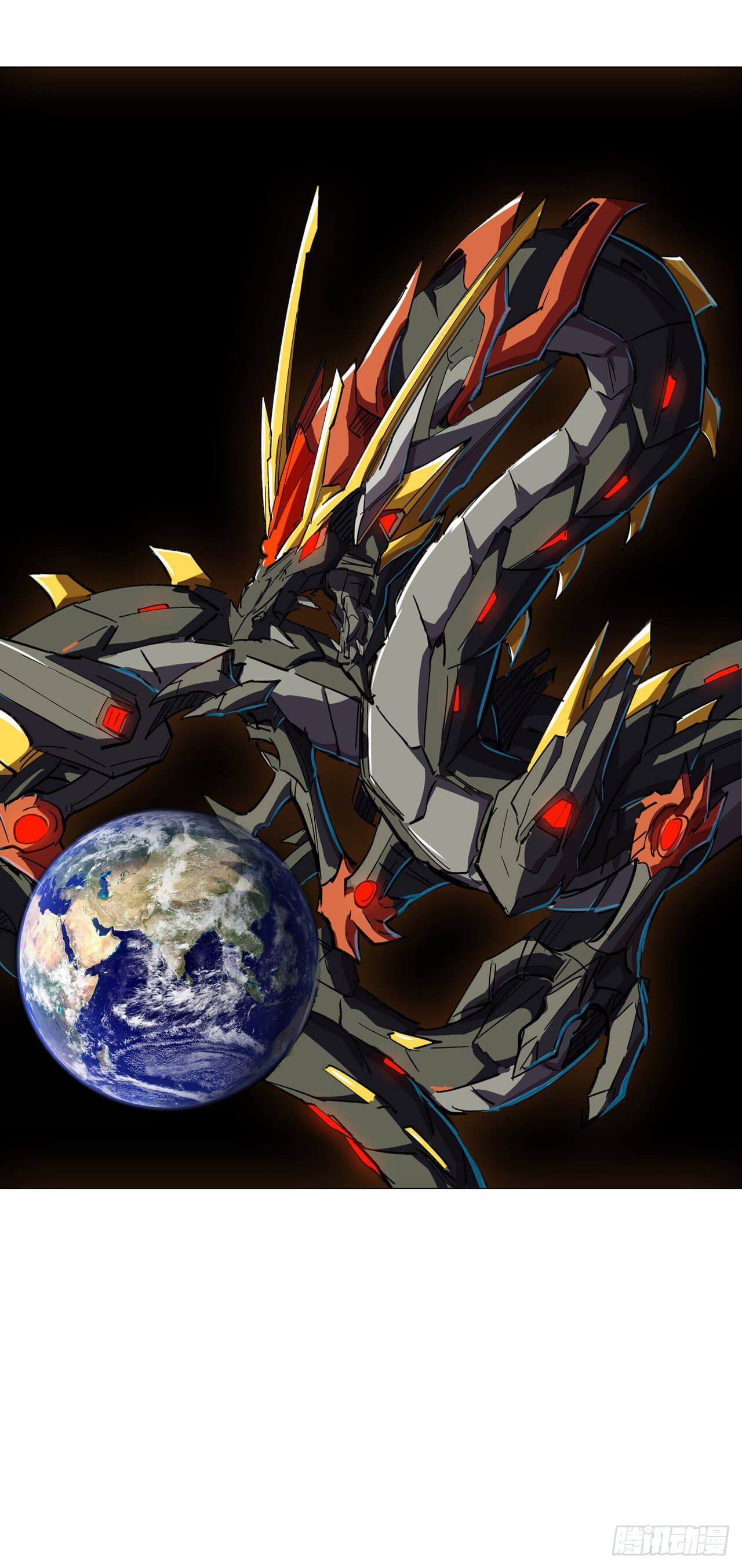 Cultivator vs Superhero (ทันจีน) ตอนที่ 111 หน้า 24