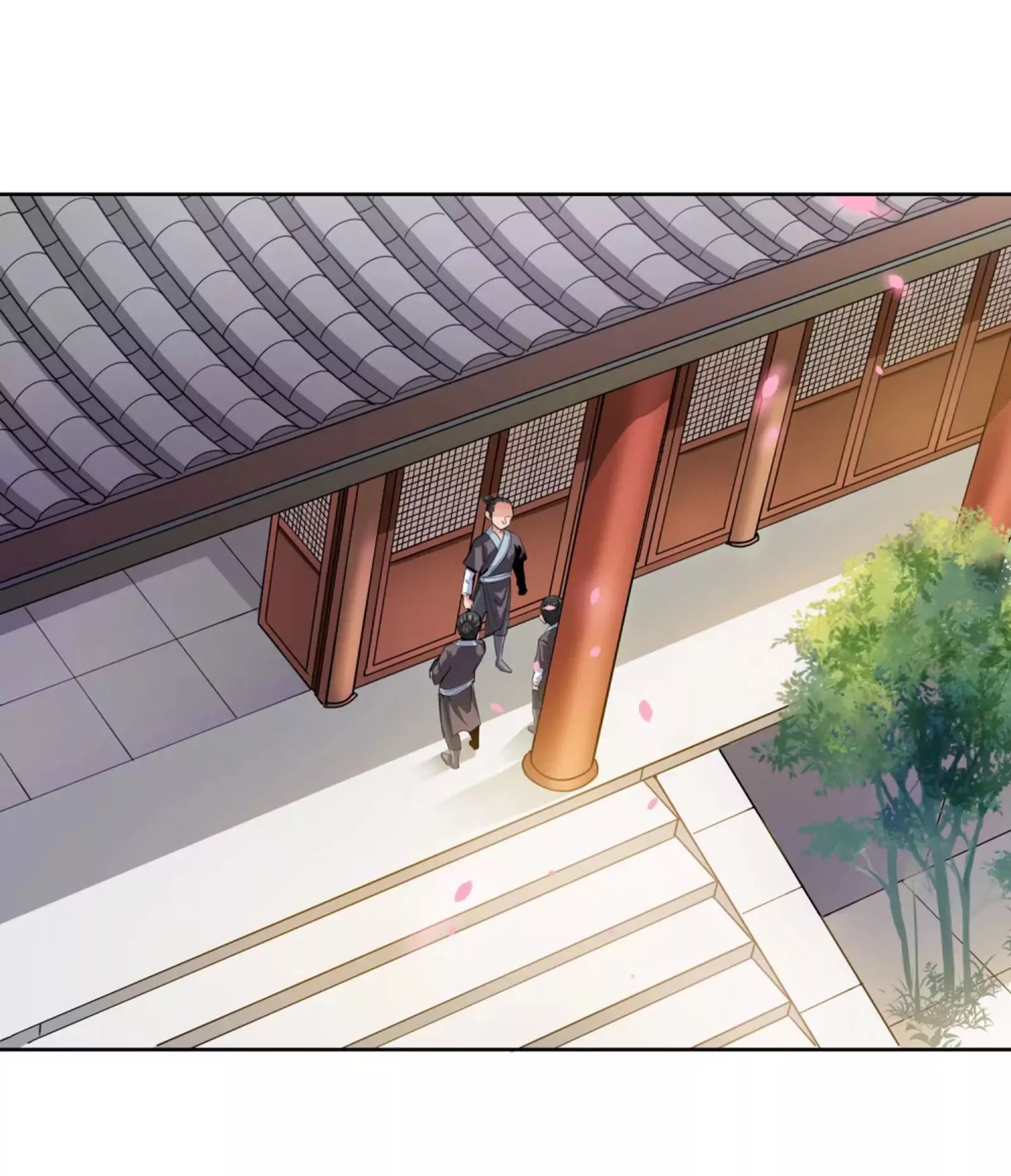 Wu Ling Sword Master ตอนที่ 2 หน้า 18