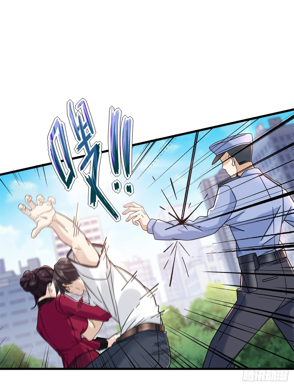 The new best all-rounder  ผู้แข็งแกร่งรอบด้าน ตอนที่ 34 หน้า 31