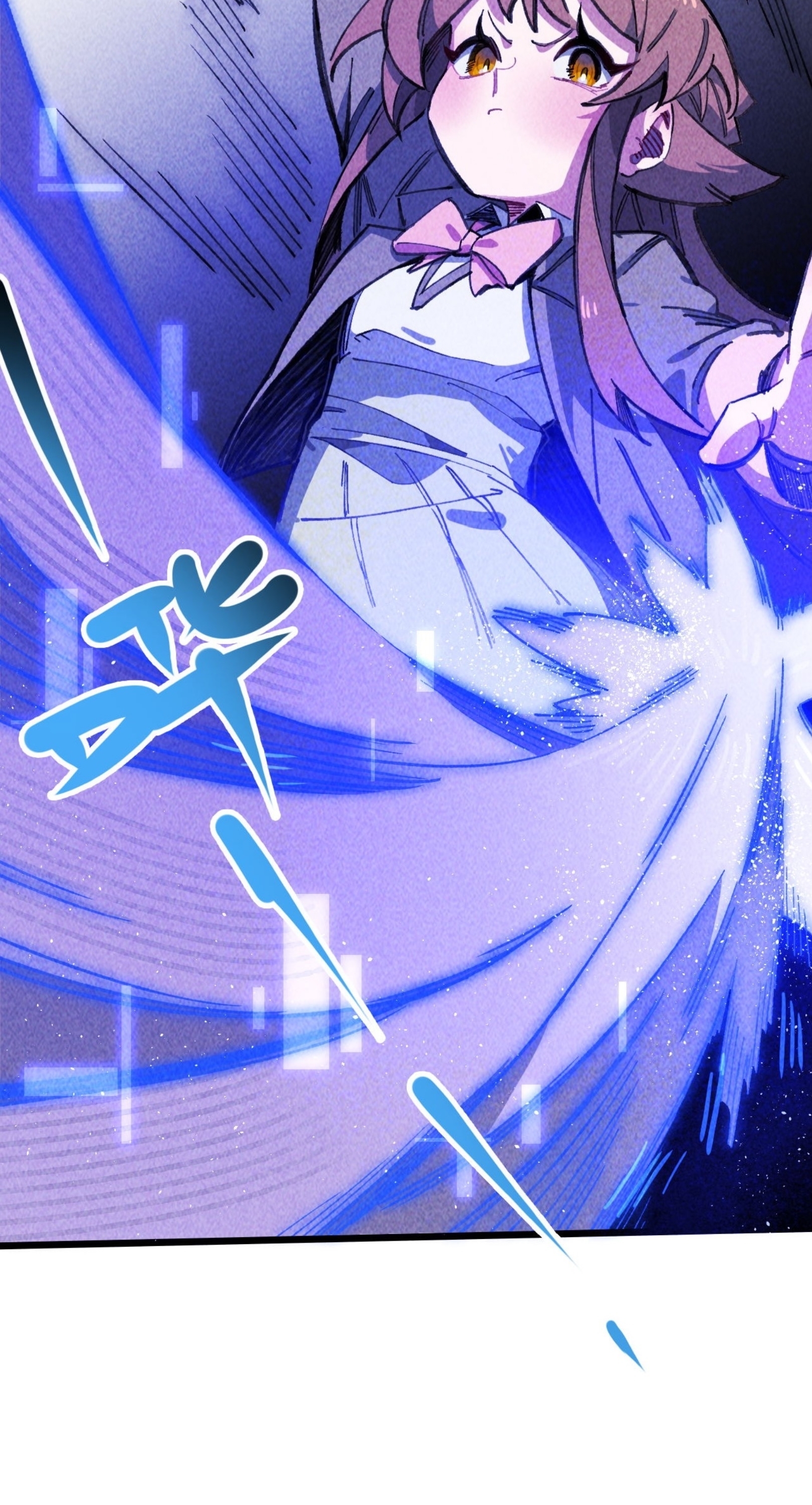 เจ้าหญิงไร้ค่า LV999 ตอนที่ 13 หน้า 30