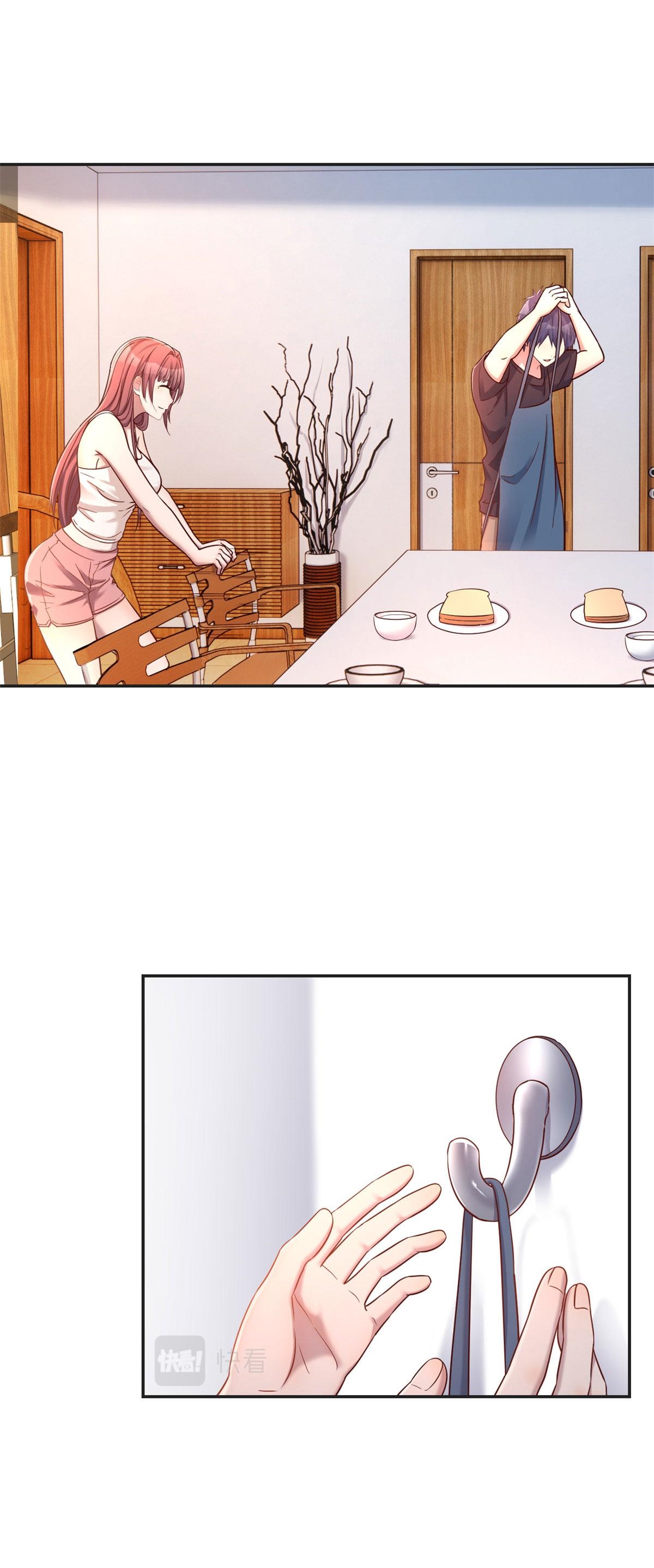 พี่สาวอยากเล่นคุณ ตอนที่ 48 หน้า 10