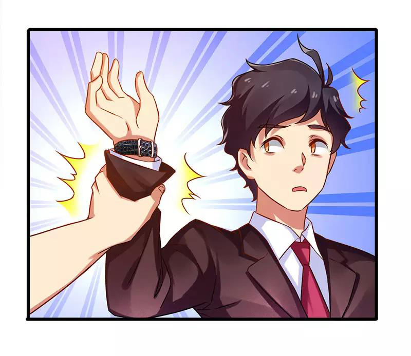 สุดยอดระบบผลาญเงิน 超級敗家子 ตอนที่ 22 หน้า 9