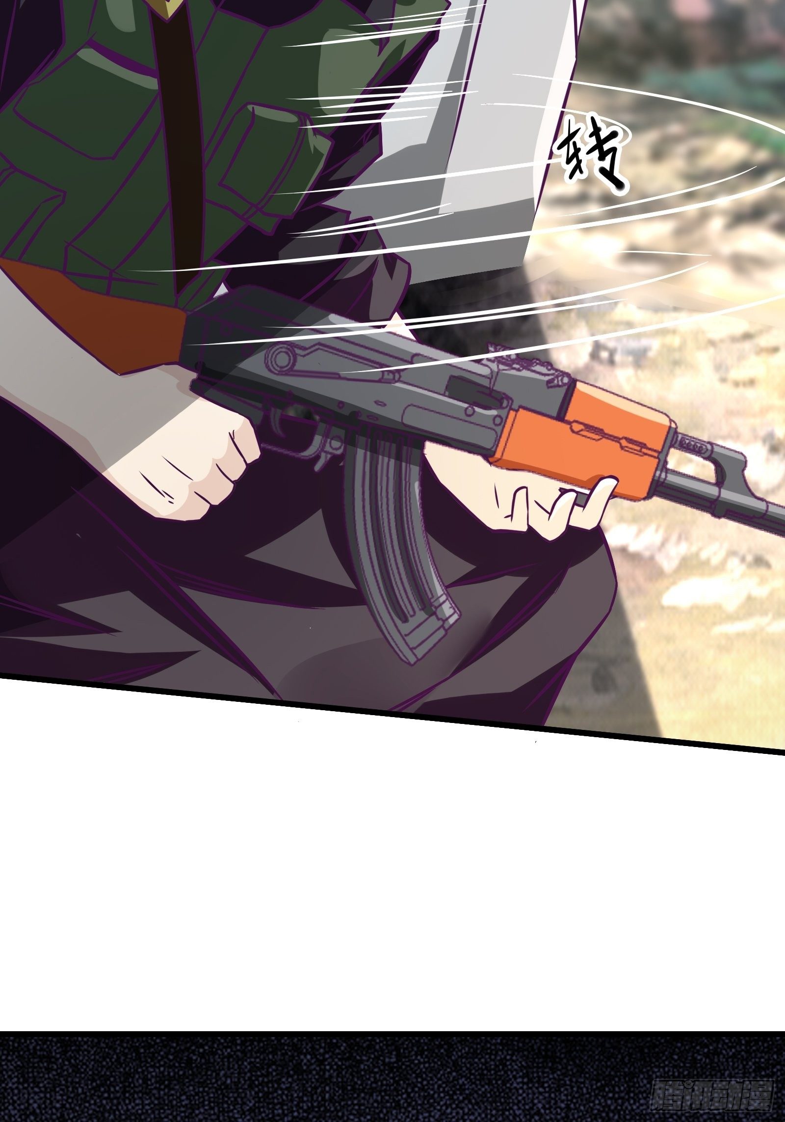 พ่อของฉันเป็นเทพสงครามที่แข็งแกร่งที่สุด ตอนที่ 61 หน้า 8