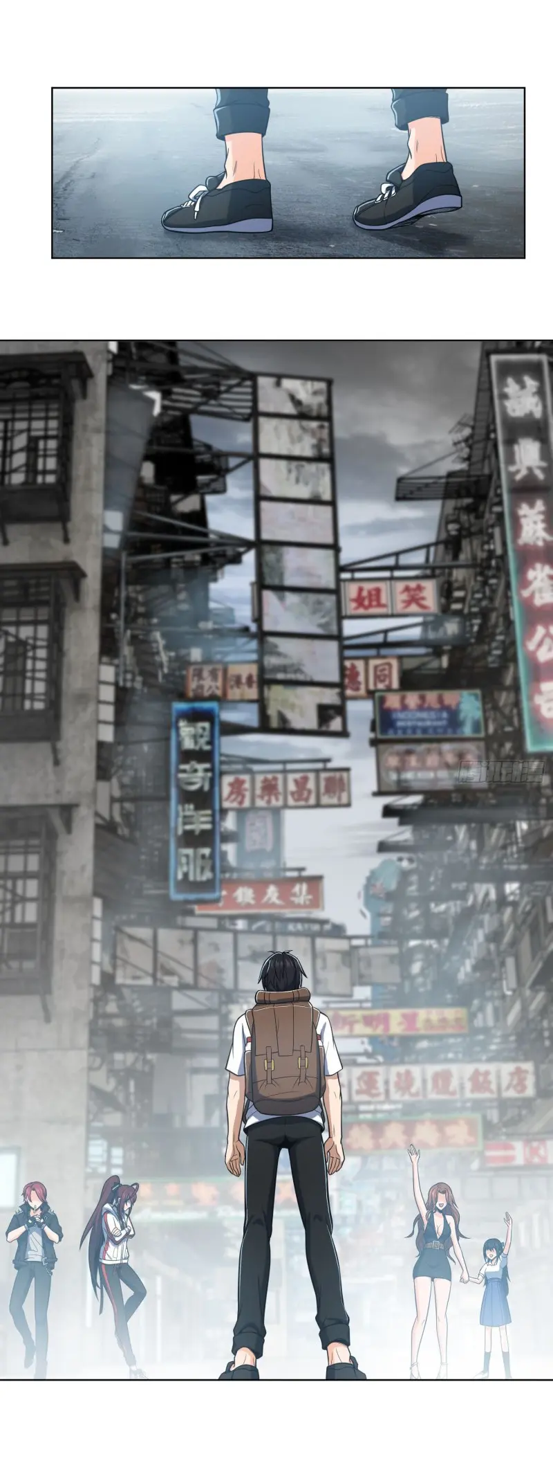 All starts with Ubume ตอนที่ 38 หน้า 30