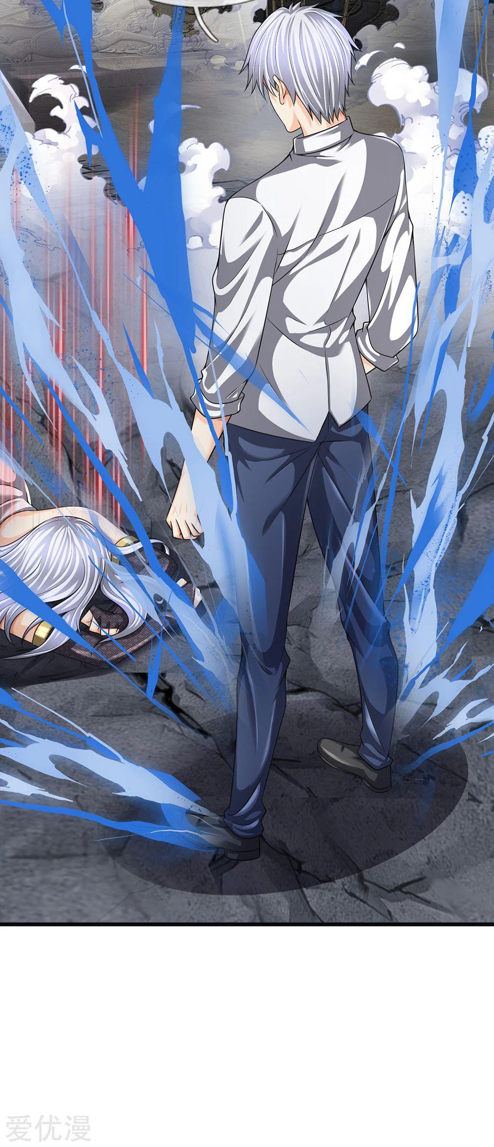 นครเซียนแห่งผู้ต่อต้านสวรรค์ ตอนที่ 131 หน้า 15