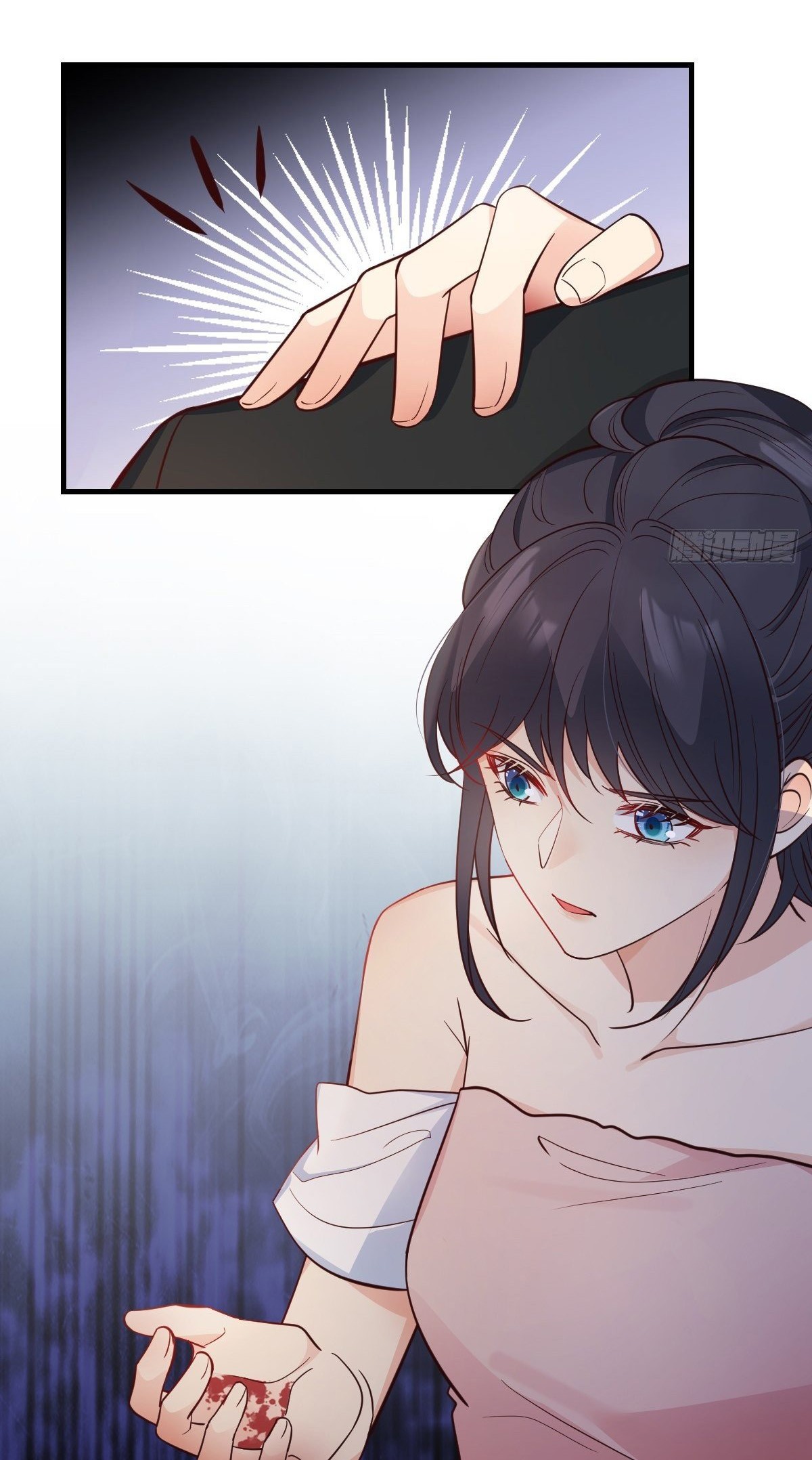 ปีศาจจิ้งจอกของฉันวันนี้ก็ยังเป็นเด็กดี? ตอนที่ 43 หน้า 22