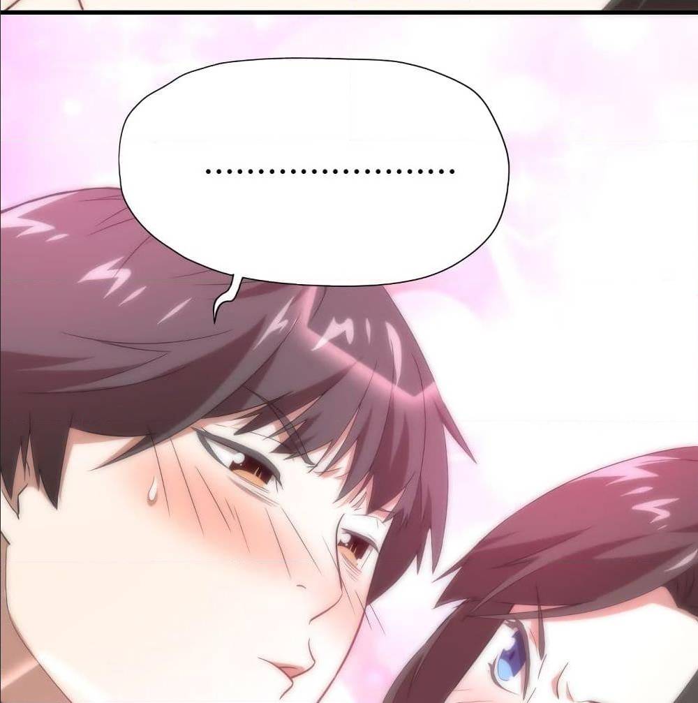 High energy strikes ตอนที่ 38 หน้า 19