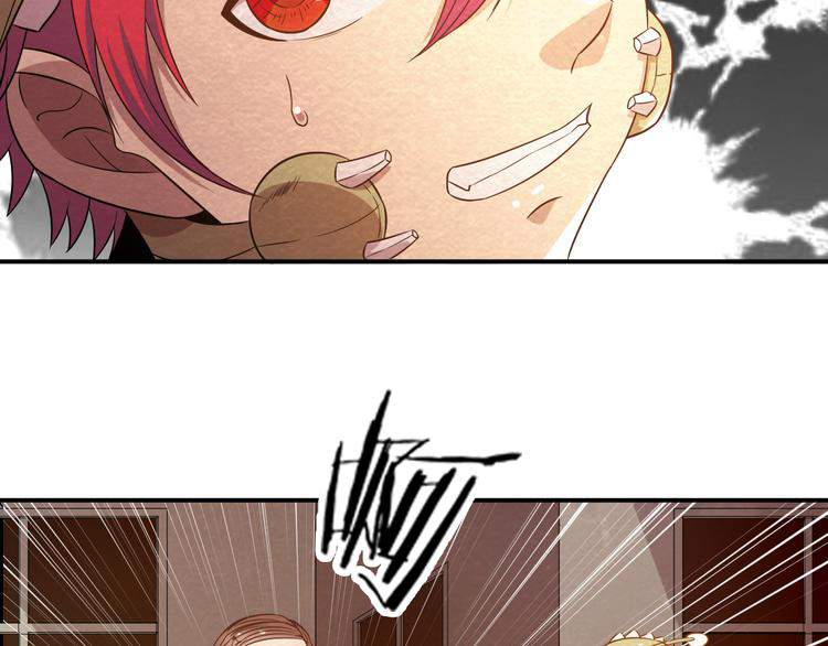 The Wolf Master in the Apocalypse ปรมาจารย์หมาป่า ในวันโลกาวินาศ ตอนที่ 16 หน้า 78