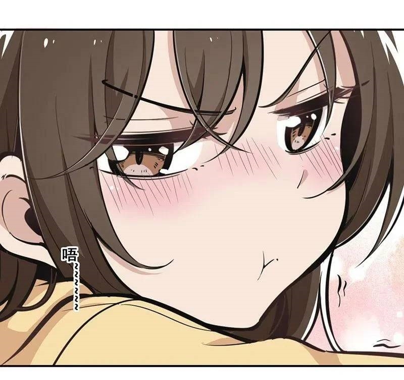 We Are In Love! ตอนที่ 16 หน้า 21