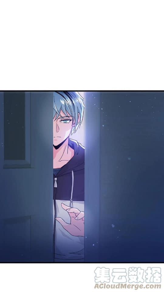 ระบบดร็อปของสุดเทพ x99999 ตอนที่ 14 หน้า 27