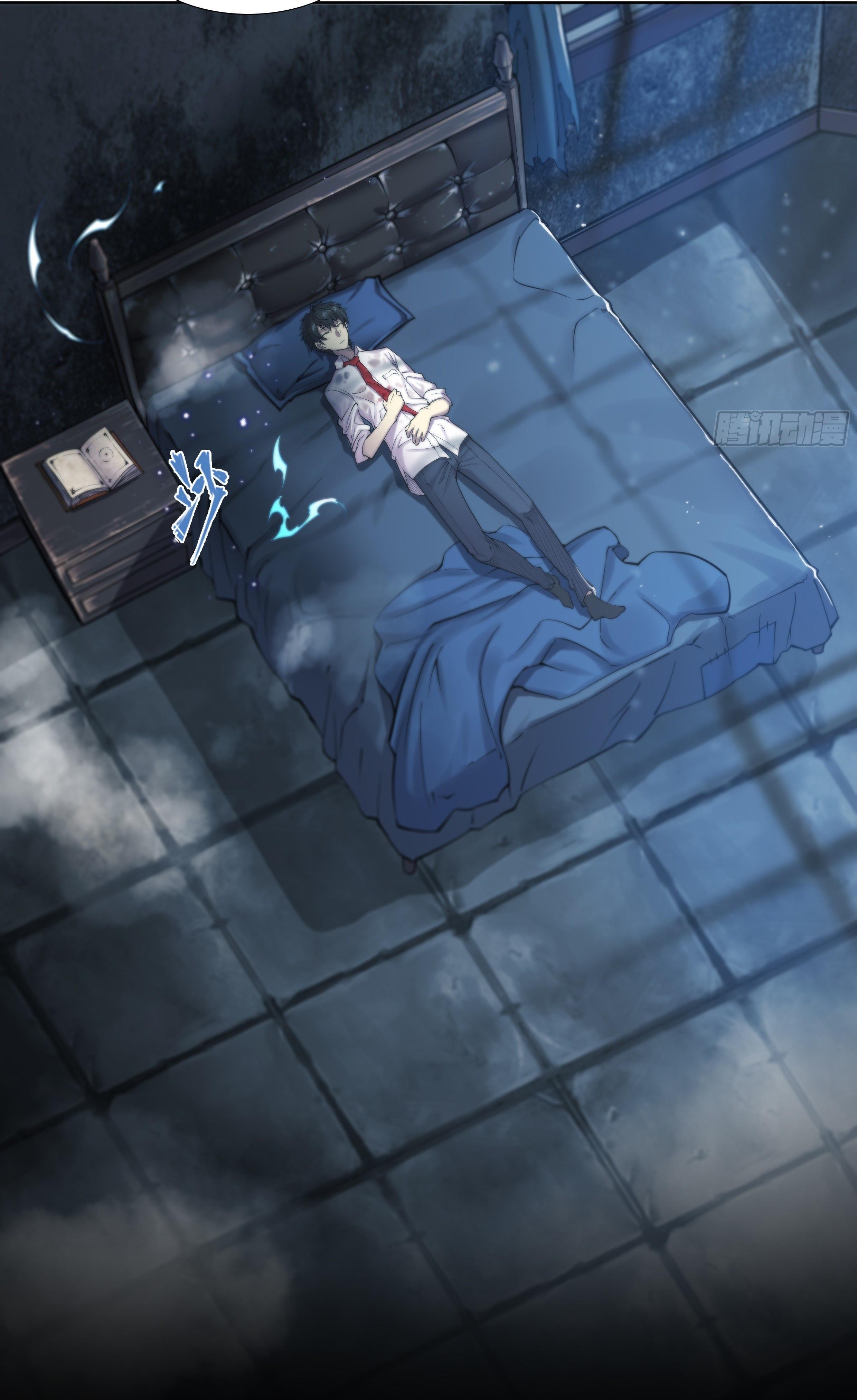 Apocalypse Forecast ตอนที่ 15 หน้า 14