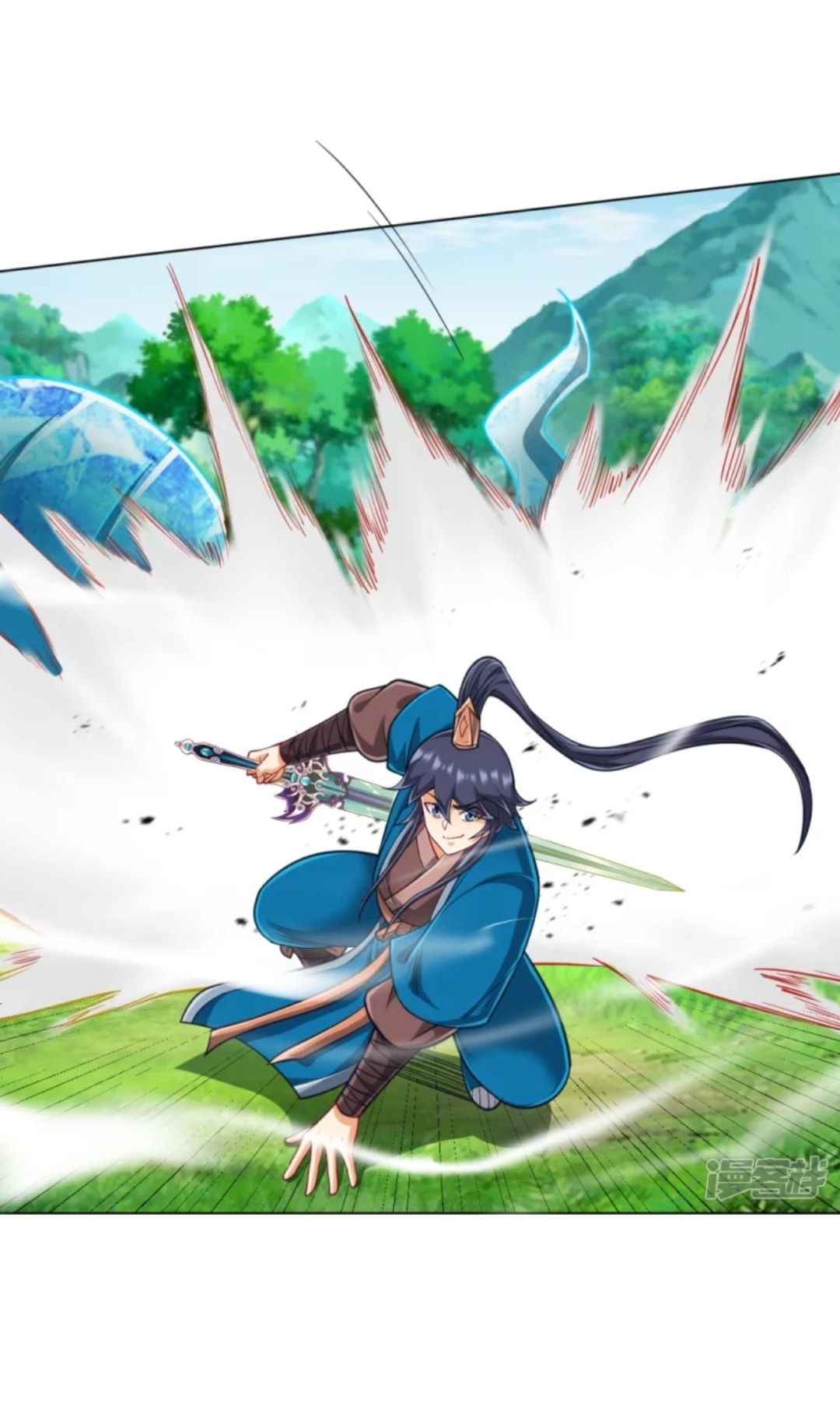 ข้ารับใช้ชั้นหนึ่ง ตอนที่ 272 หน้า 5