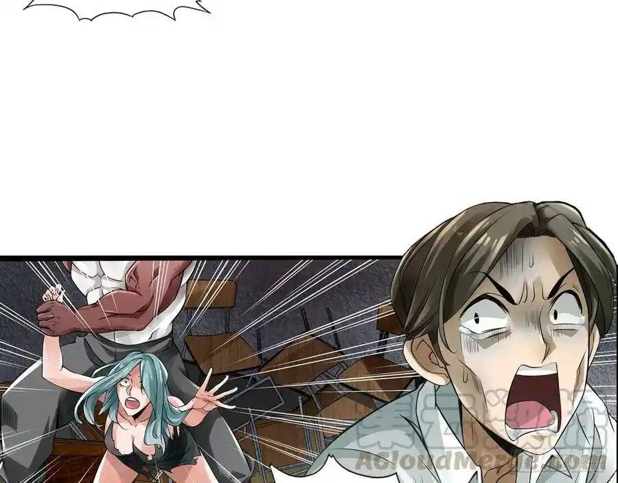 The Strongest Death System ตอนที่ 6 หน้า 50