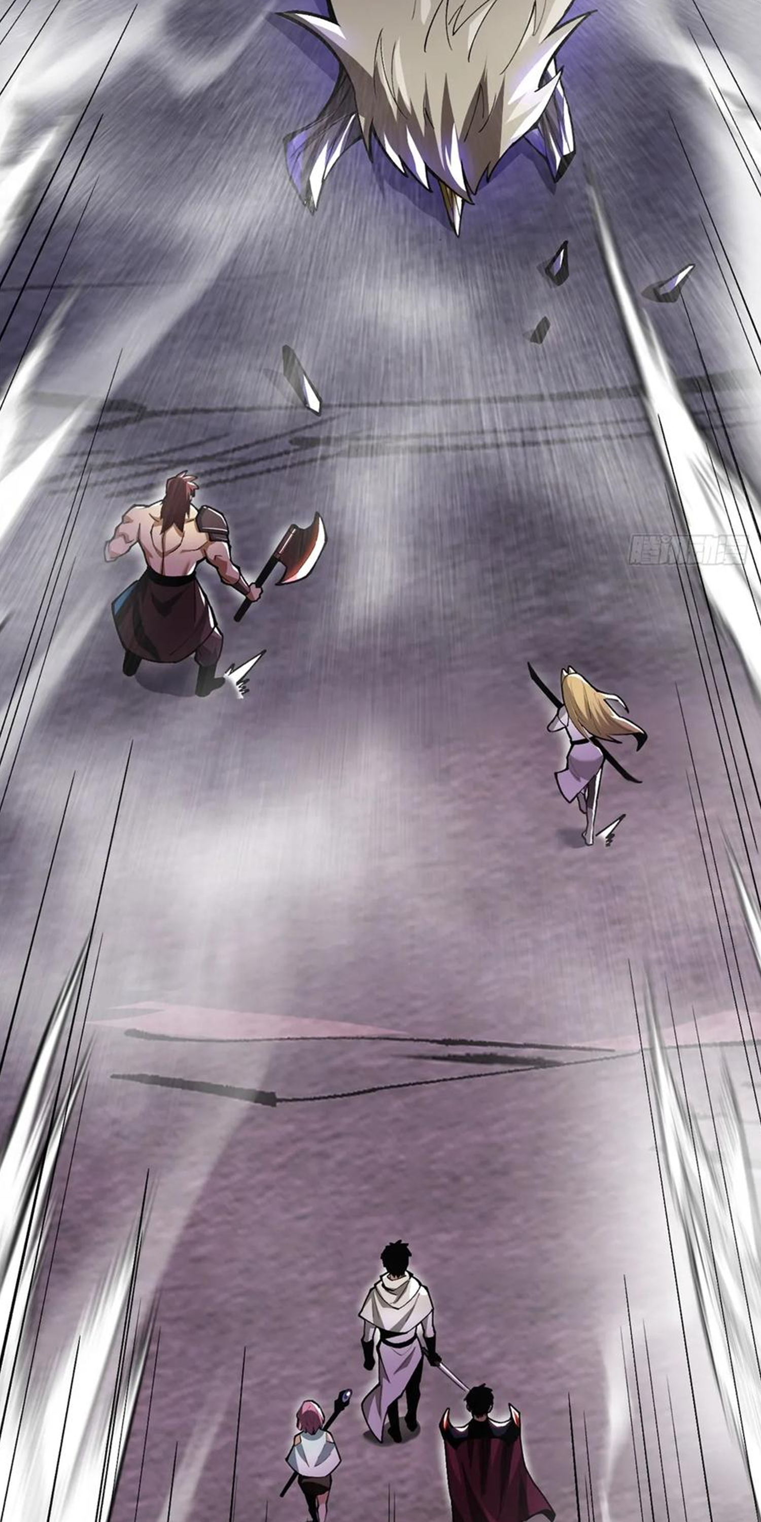 ไม่อยากเรียนทักษะ แห่งคำสาปเลย! ตอนที่ 61 หน้า 21