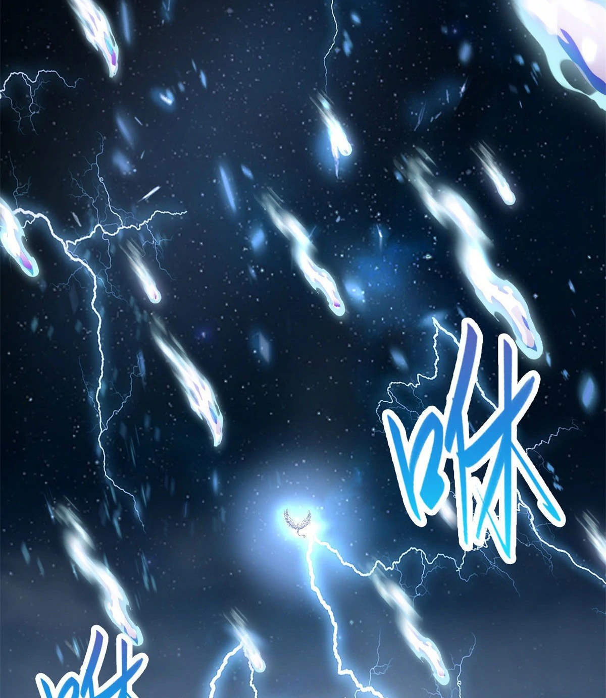 (ชนจีน) Dragon Master (จูหมิง นักรบเซียนมังกร) ตอนที่ 28 หน้า 22