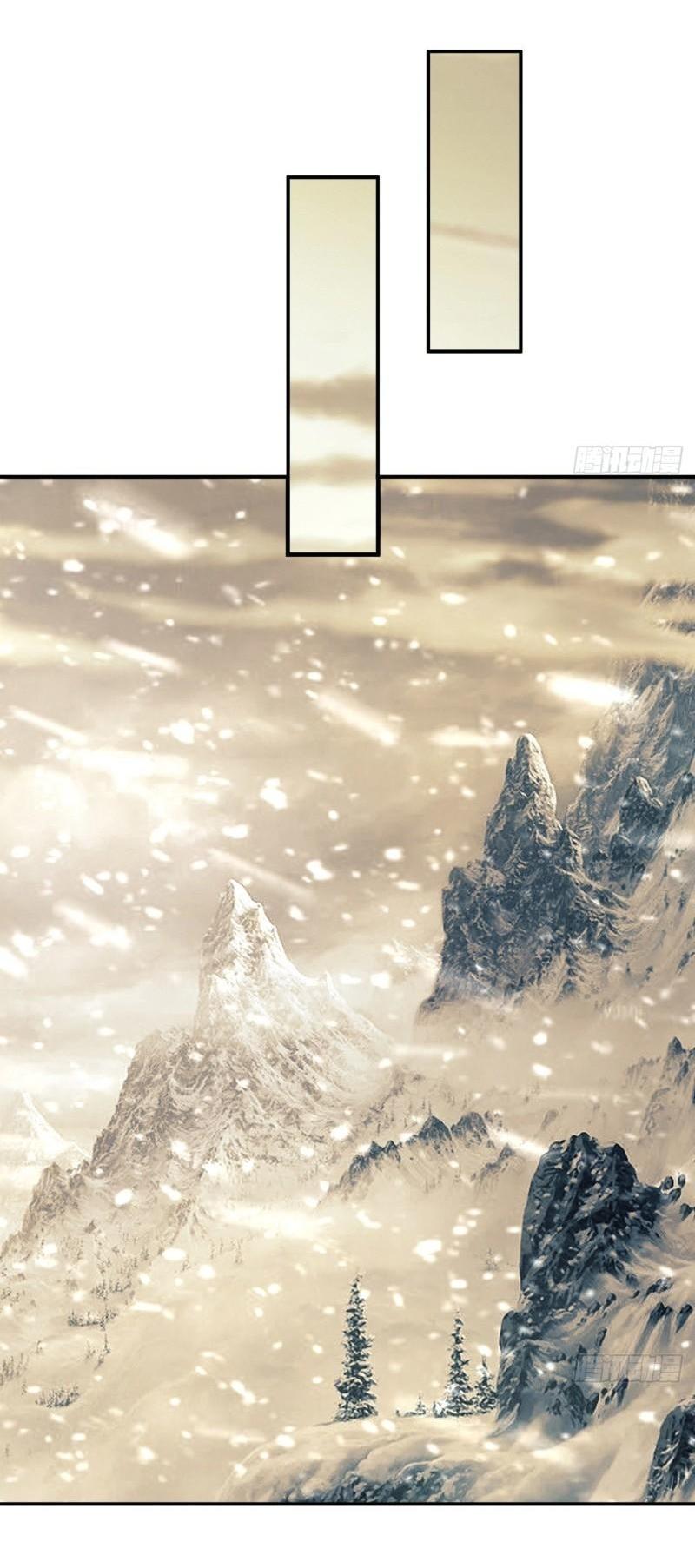 THE FIRST ORDER ตอนที่ 147 หน้า 35