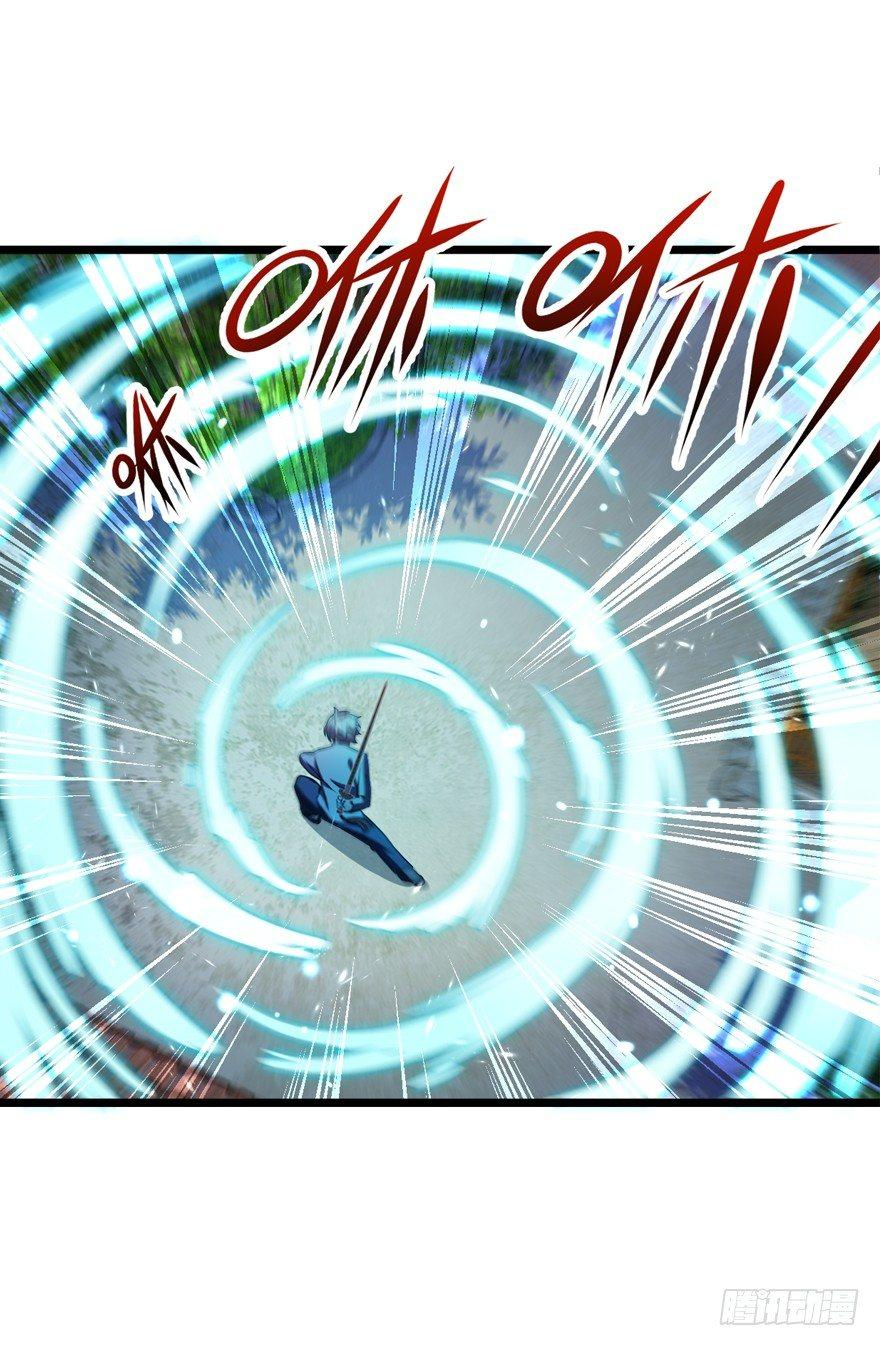 The new life of the Kuan King-ชีวิตใหม่ของราชาจอมกวน ตอนที่ 15 หน้า 47