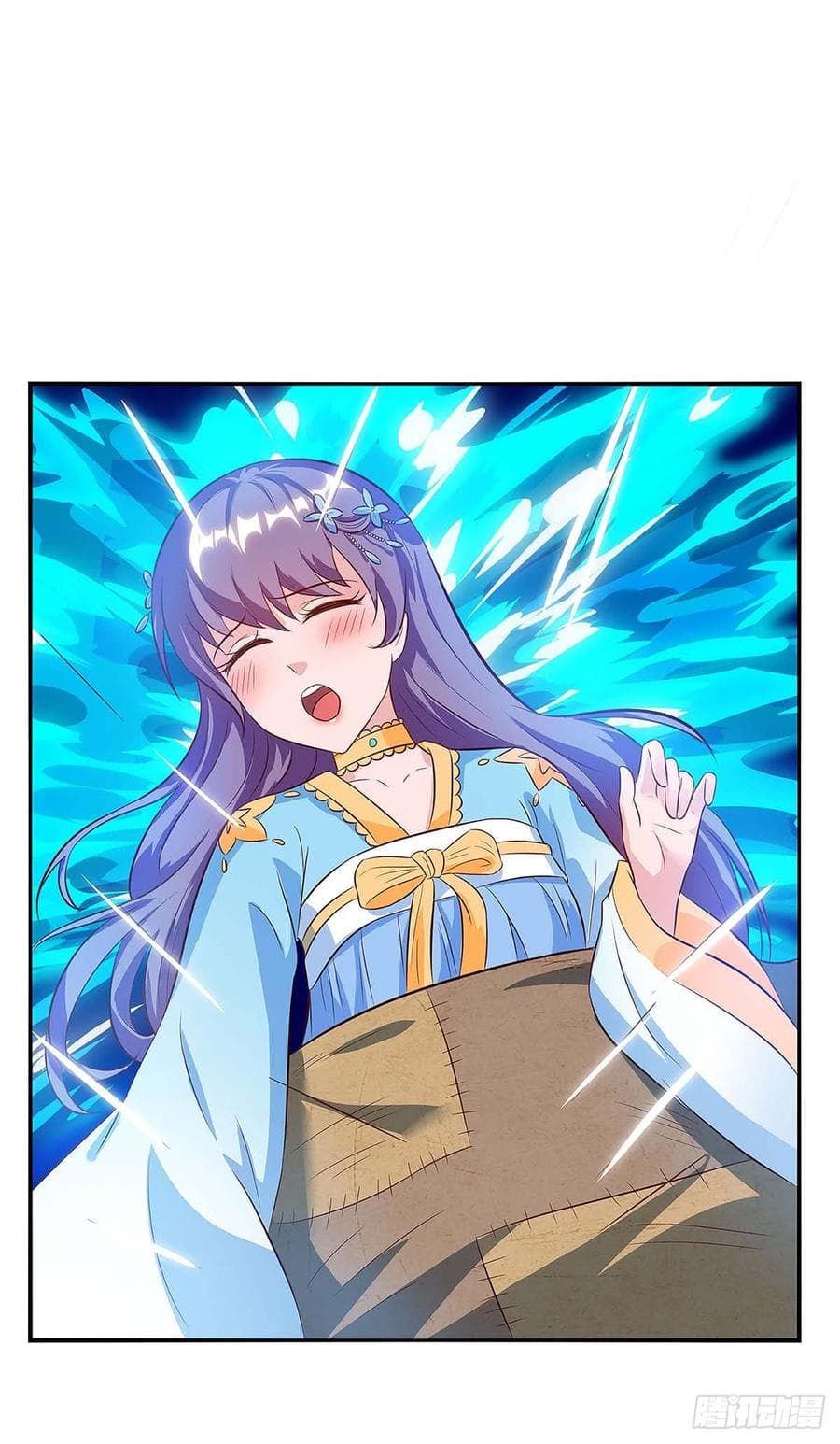 Dominate The Three Realms ตอนที่ 60 หน้า 24