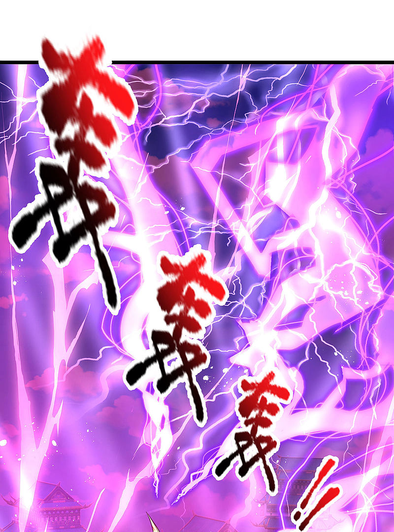 |.สุดยอดระบบเจ้าราชันย์ปีศาจ ตอนที่ 20 หน้า 18