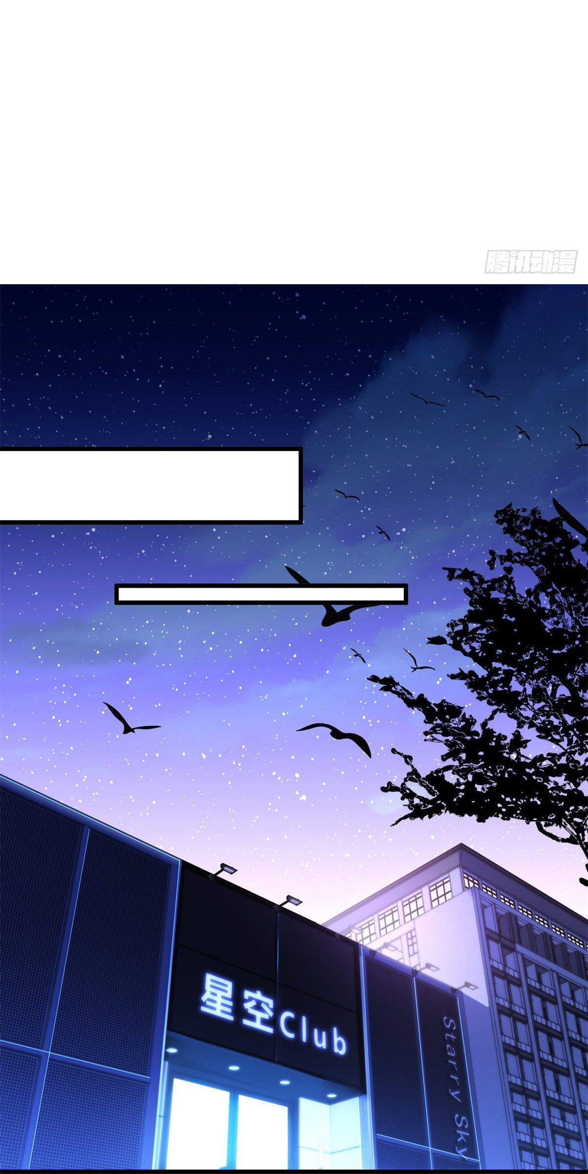 The new best all-rounder  ผู้แข็งแกร่งรอบด้าน ตอนที่ 50 หน้า 8