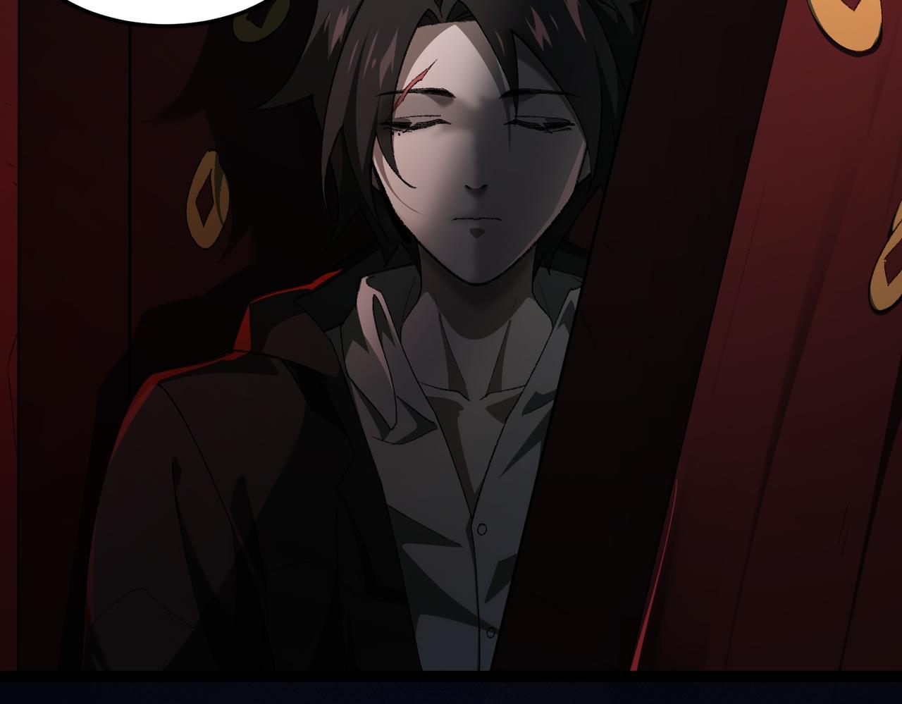 I created an Urban Legend ตอนที่ 13 หน้า 29