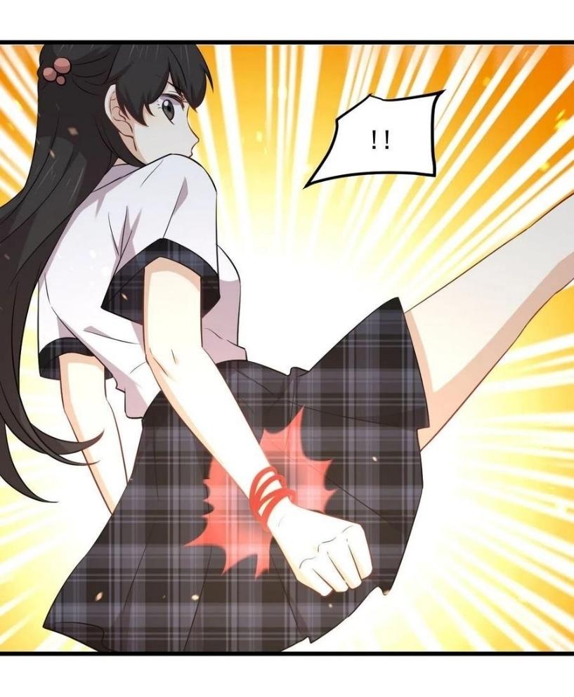 Immortal Swordsman in The Reverse World ข้าเซียนกระบี่ไม่เกาะสตรี ตอนที่ 231 หน้า 28