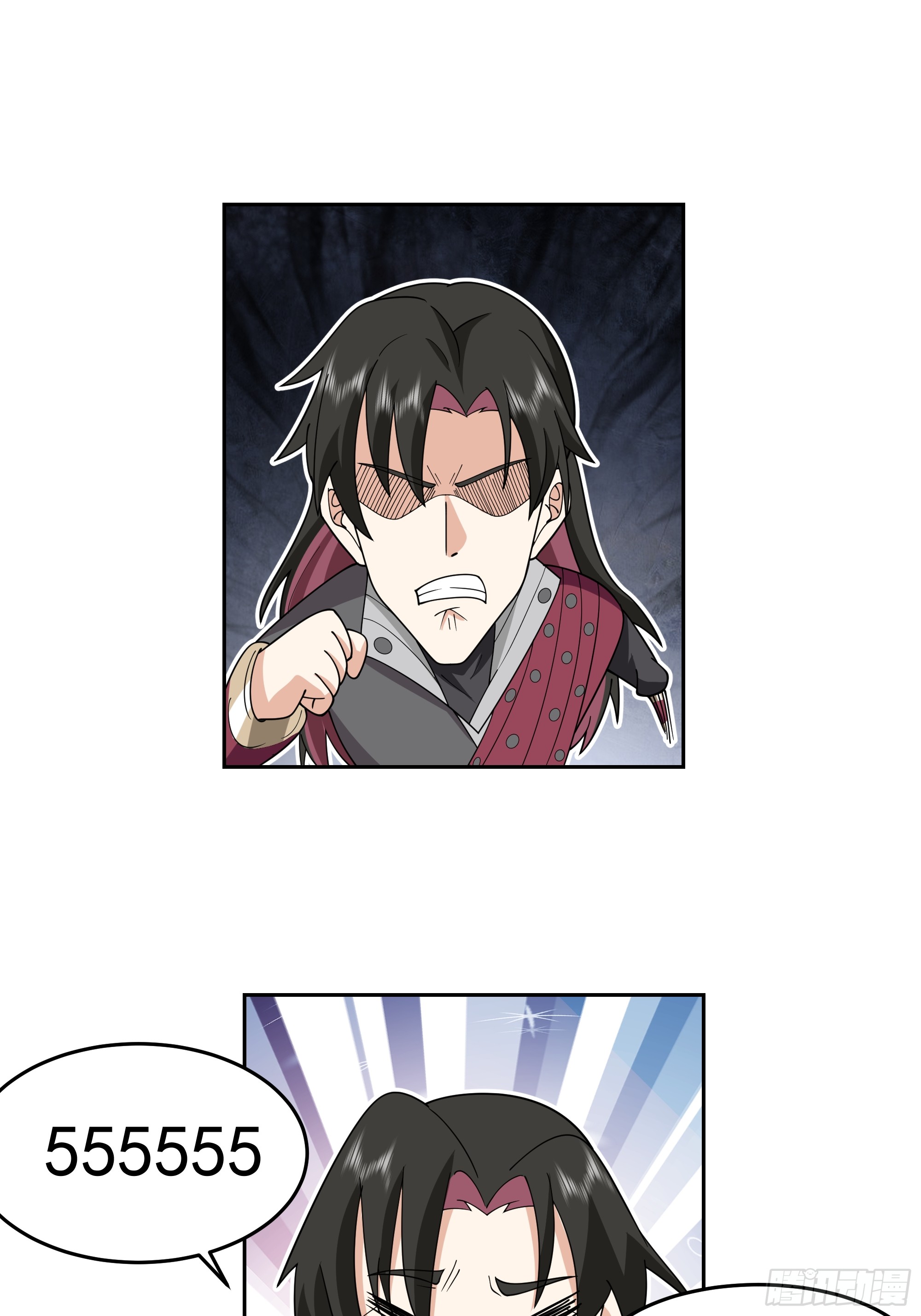 เซียนกระบี่พลังนิวเคลียร์(การ์ตูน) ตอนที่ 2 หน้า 42