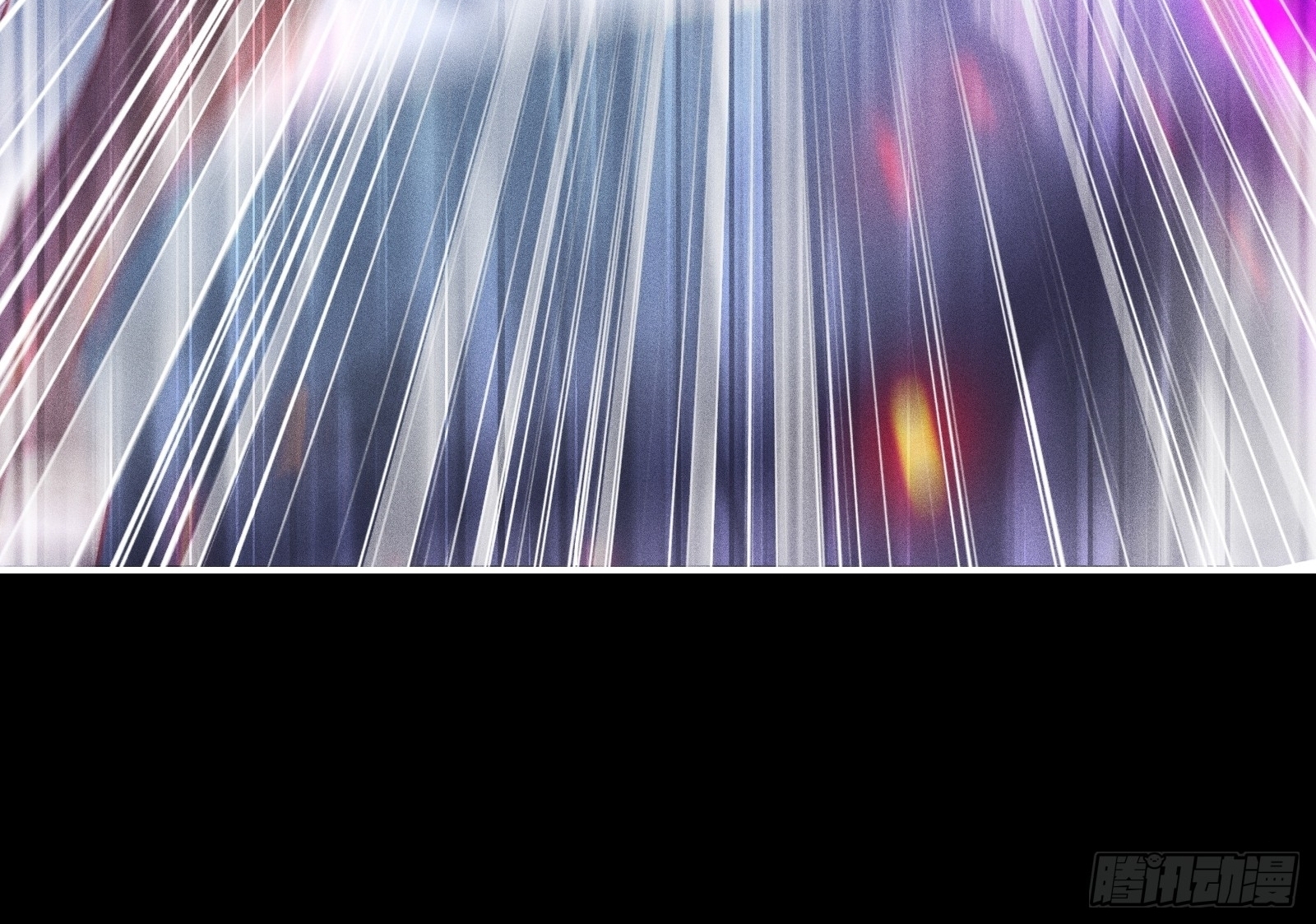 Infinity party - งานเลี้ยงไร้ที่สิ้นสุด (ชนจีน) ตอนที่ 12 หน้า 13