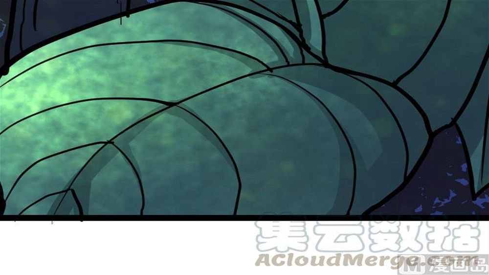 Peerless sword god เทพกระบี่ไรเทียมทาน ตอนที่ 25 หน้า 61