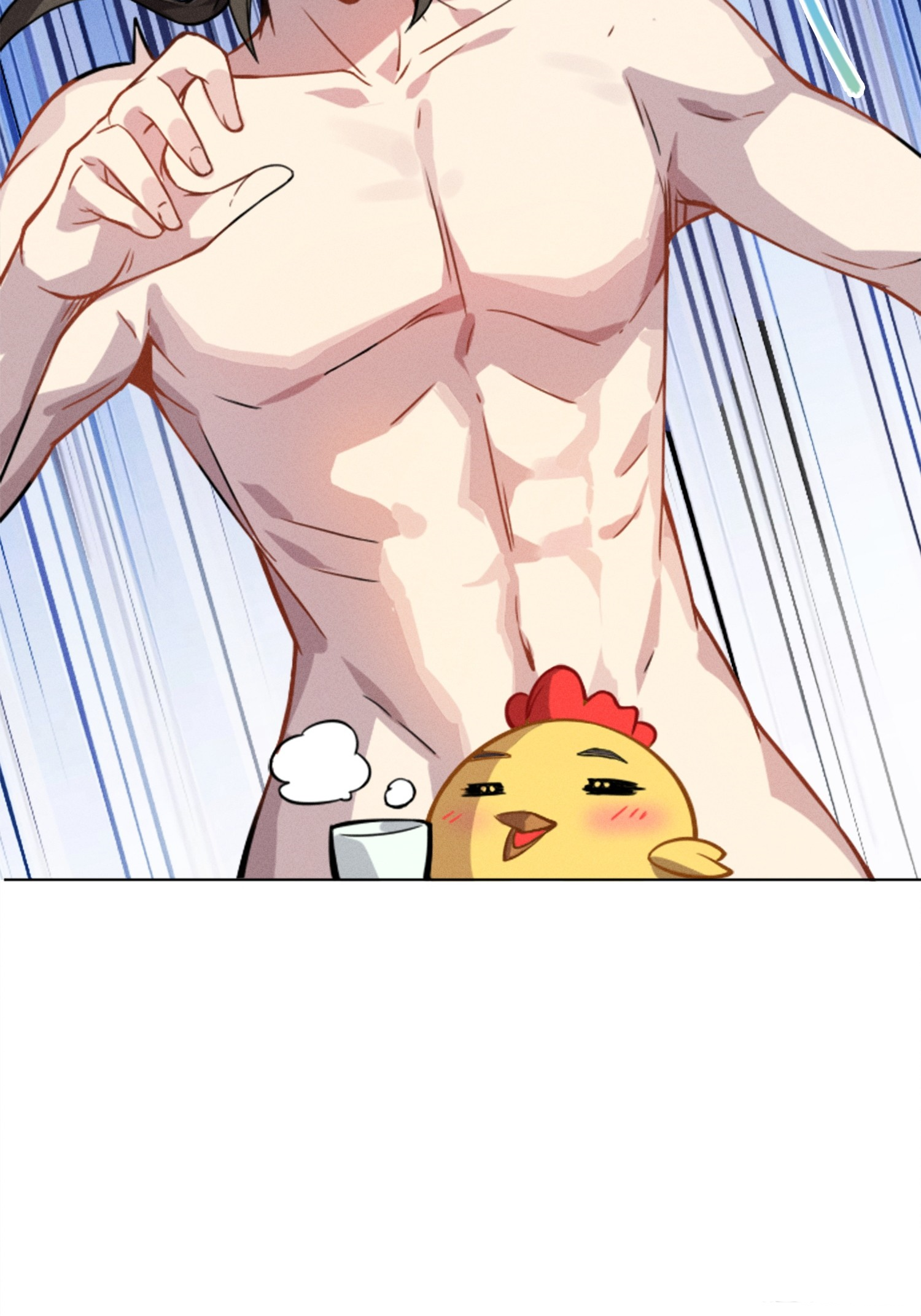 เหล่าลูกศิษย์น่ากลัว ปล่อยข้าเถอะ ตอนที่ 2 หน้า 46